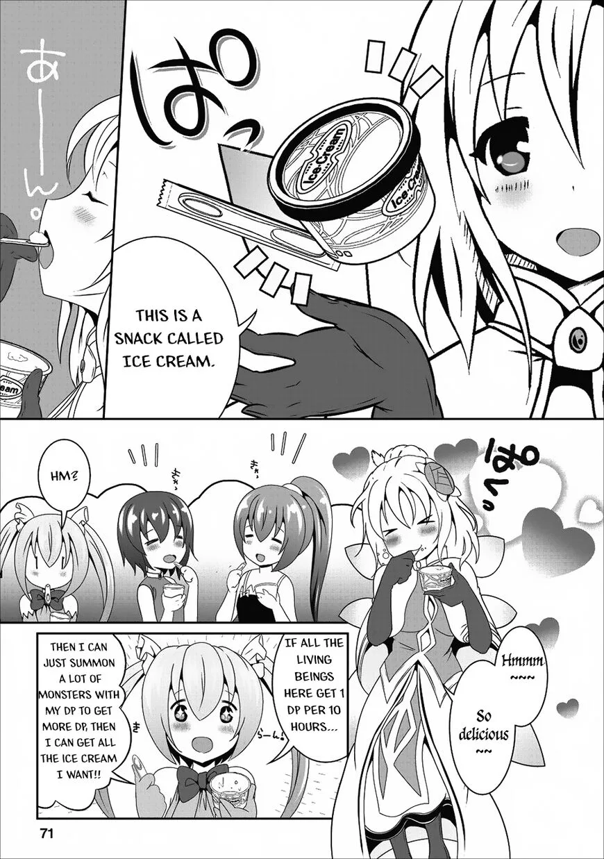 Hisshou Dungeon Unei Houhou Chapter 13 page 14