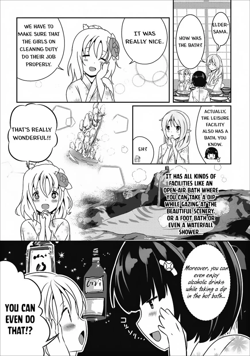 Hisshou Dungeon Unei Houhou Chapter 13 page 18