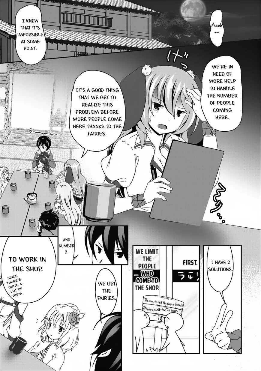 Hisshou Dungeon Unei Houhou Chapter 13 page 25