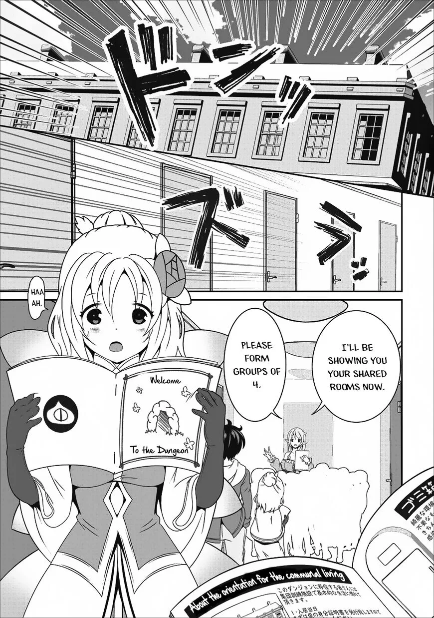 Hisshou Dungeon Unei Houhou Chapter 13 page 2