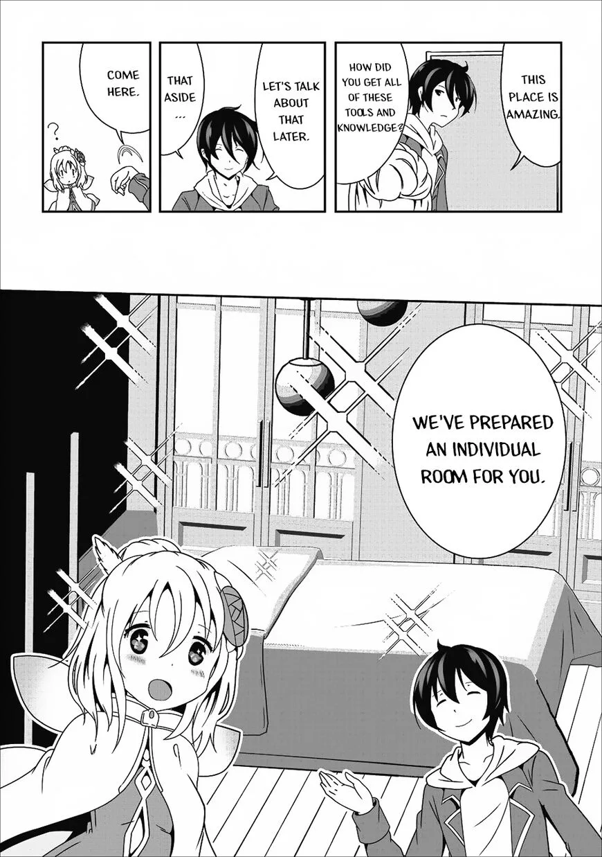 Hisshou Dungeon Unei Houhou Chapter 13 page 3