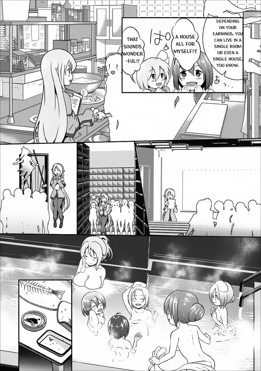 Hisshou Dungeon Unei Houhou Chapter 13 page 17