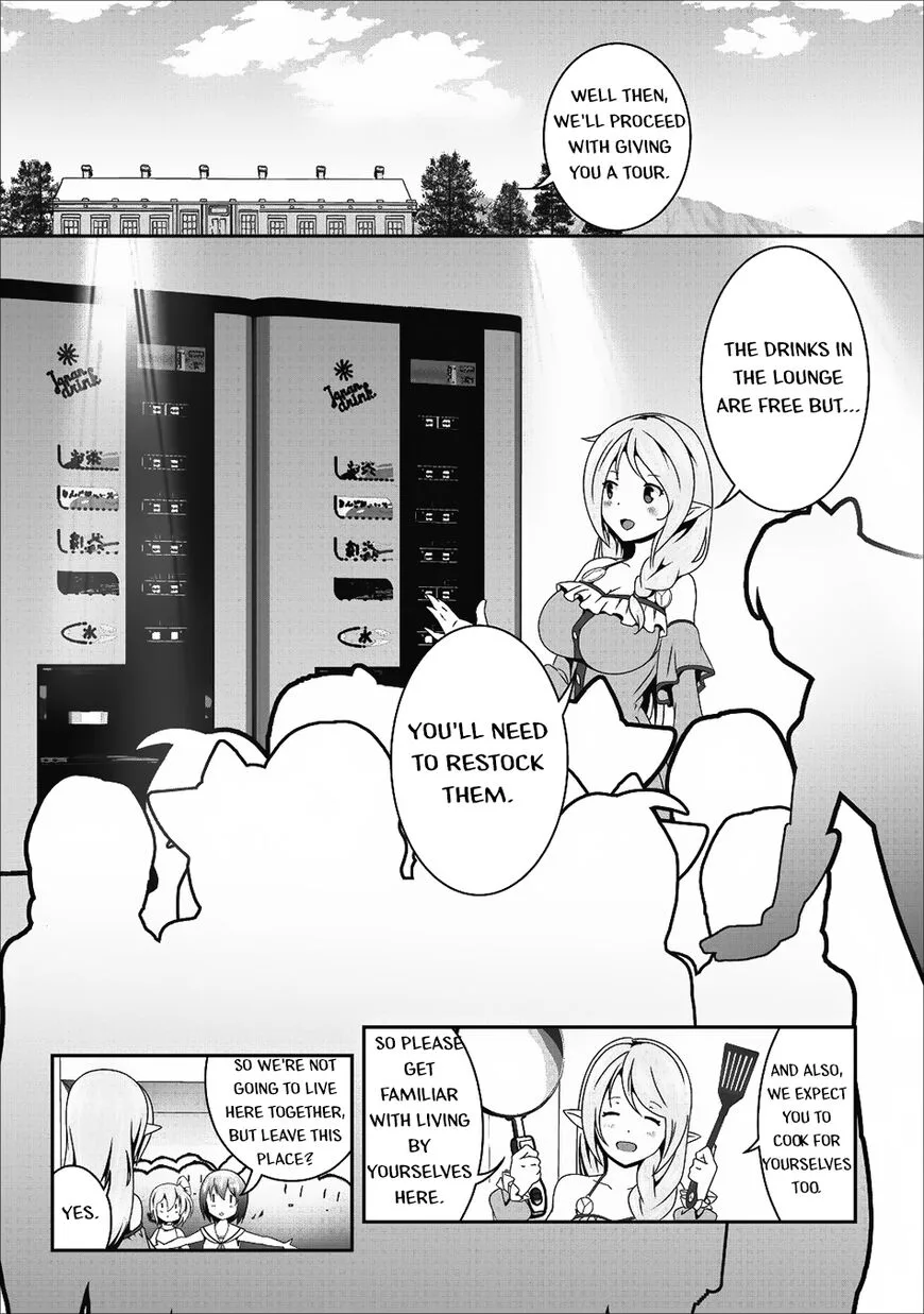Hisshou Dungeon Unei Houhou Chapter 13 page 16