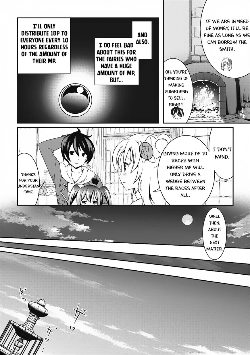 Hisshou Dungeon Unei Houhou Chapter 13 page 9
