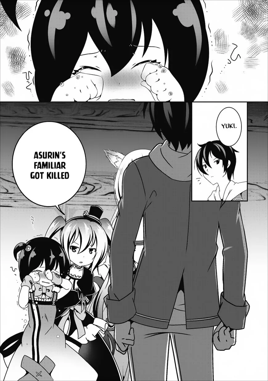 Hisshou Dungeon Unei Houhou Chapter 13 page 29