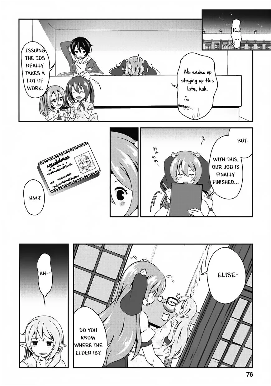 Hisshou Dungeon Unei Houhou Chapter 13 page 19