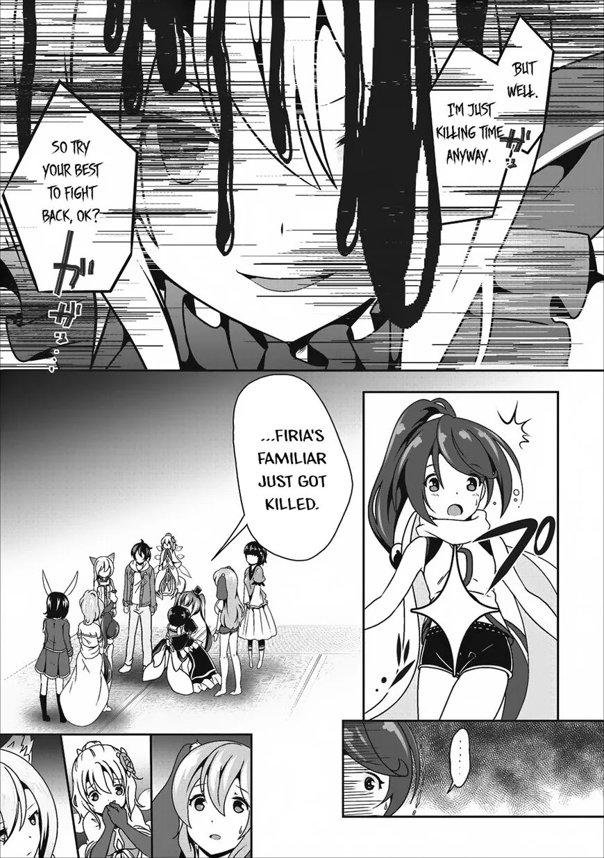 Hisshou Dungeon Unei Houhou Chapter 13 page 31