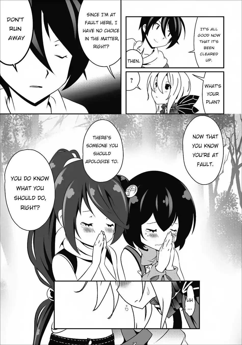 Hisshou Dungeon Unei Houhou Chapter 14 page 16