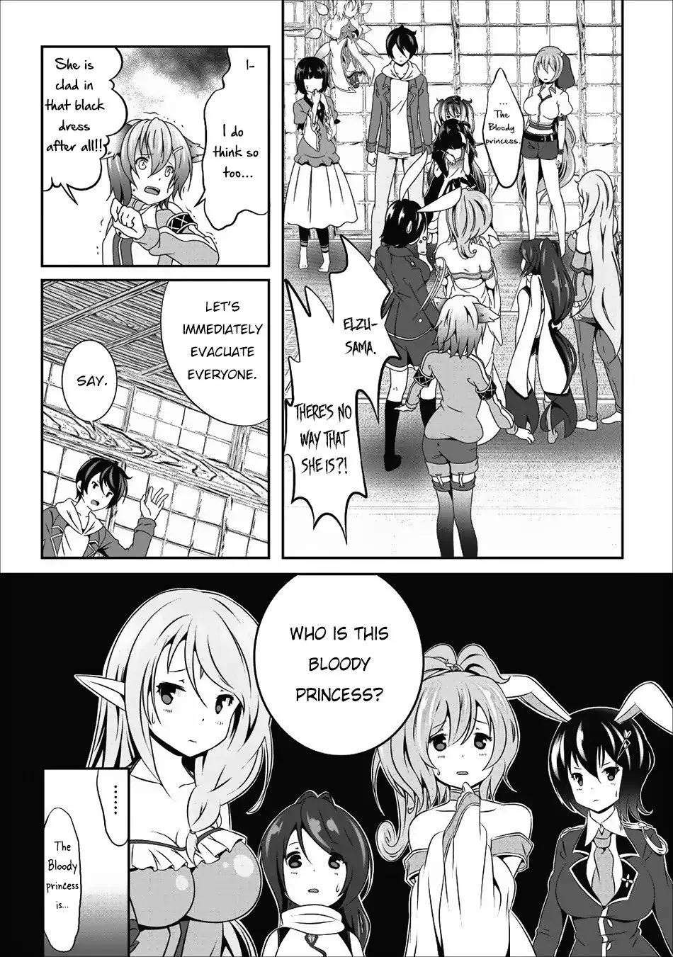 Hisshou Dungeon Unei Houhou Chapter 14 page 2