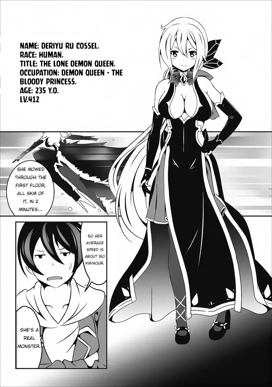 Hisshou Dungeon Unei Houhou Chapter 14 page 6