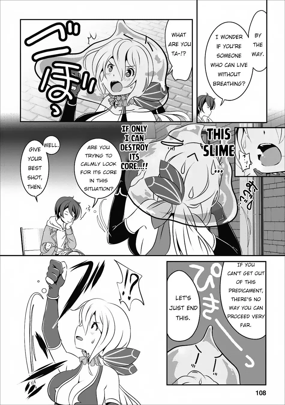Hisshou Dungeon Unei Houhou Chapter 14 page 11