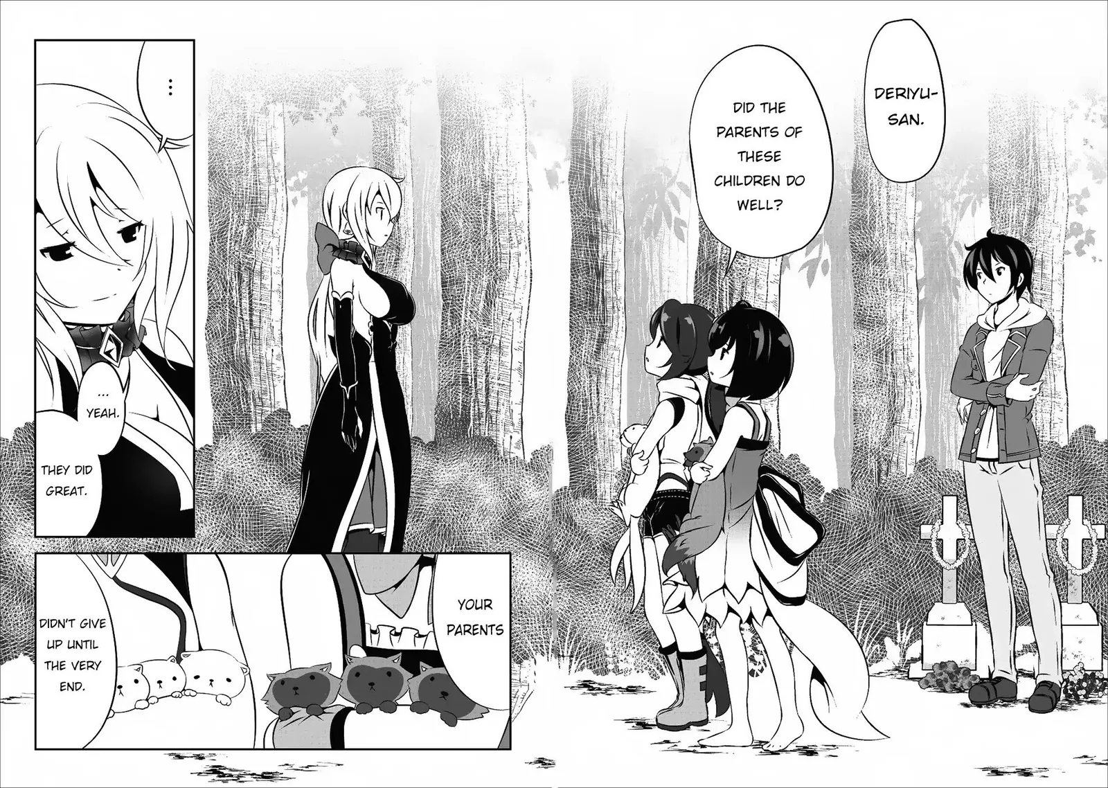 Hisshou Dungeon Unei Houhou Chapter 14 page 19