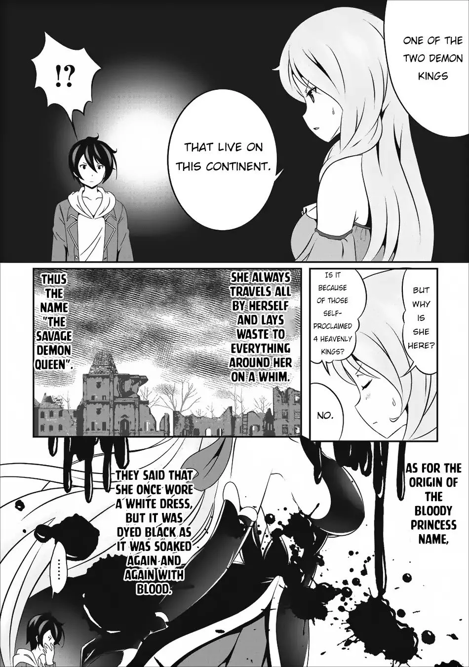 Hisshou Dungeon Unei Houhou Chapter 14 page 3