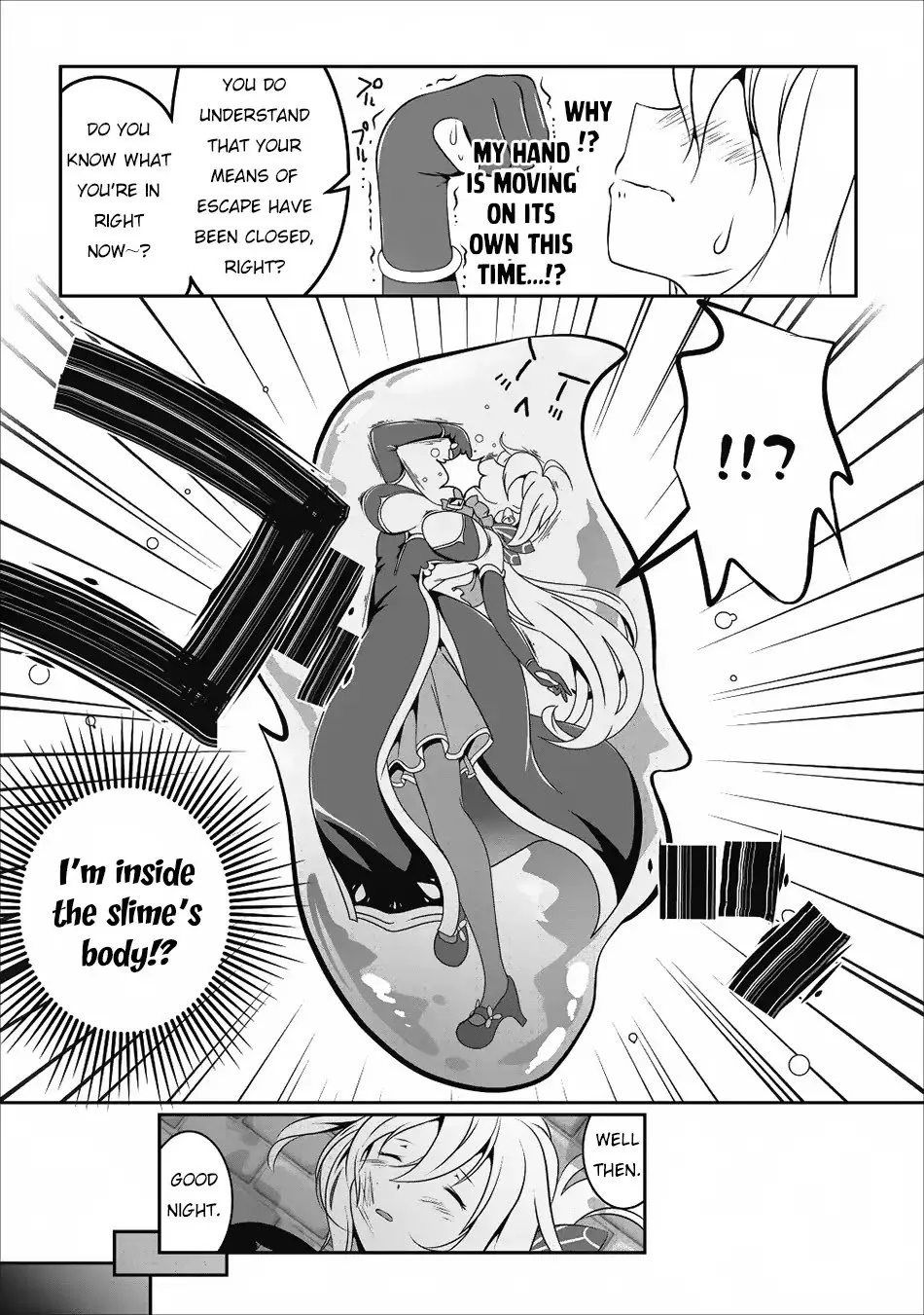Hisshou Dungeon Unei Houhou Chapter 14 page 12