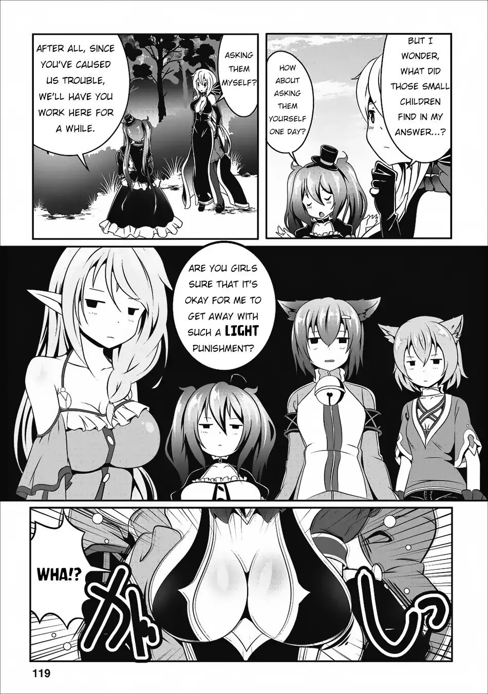 Hisshou Dungeon Unei Houhou Chapter 14 page 21