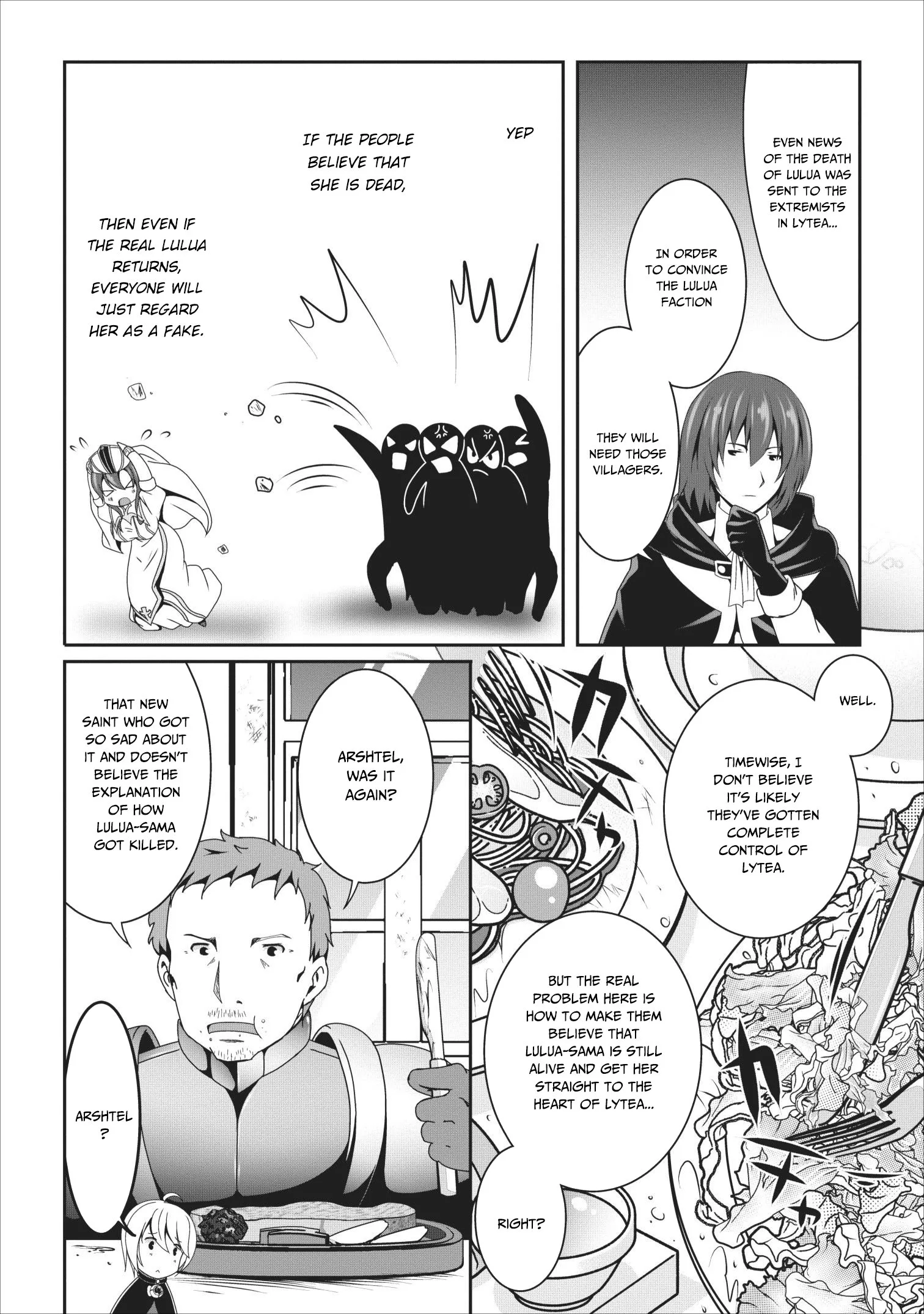 Hisshou Dungeon Unei Houhou Chapter 15 page 3