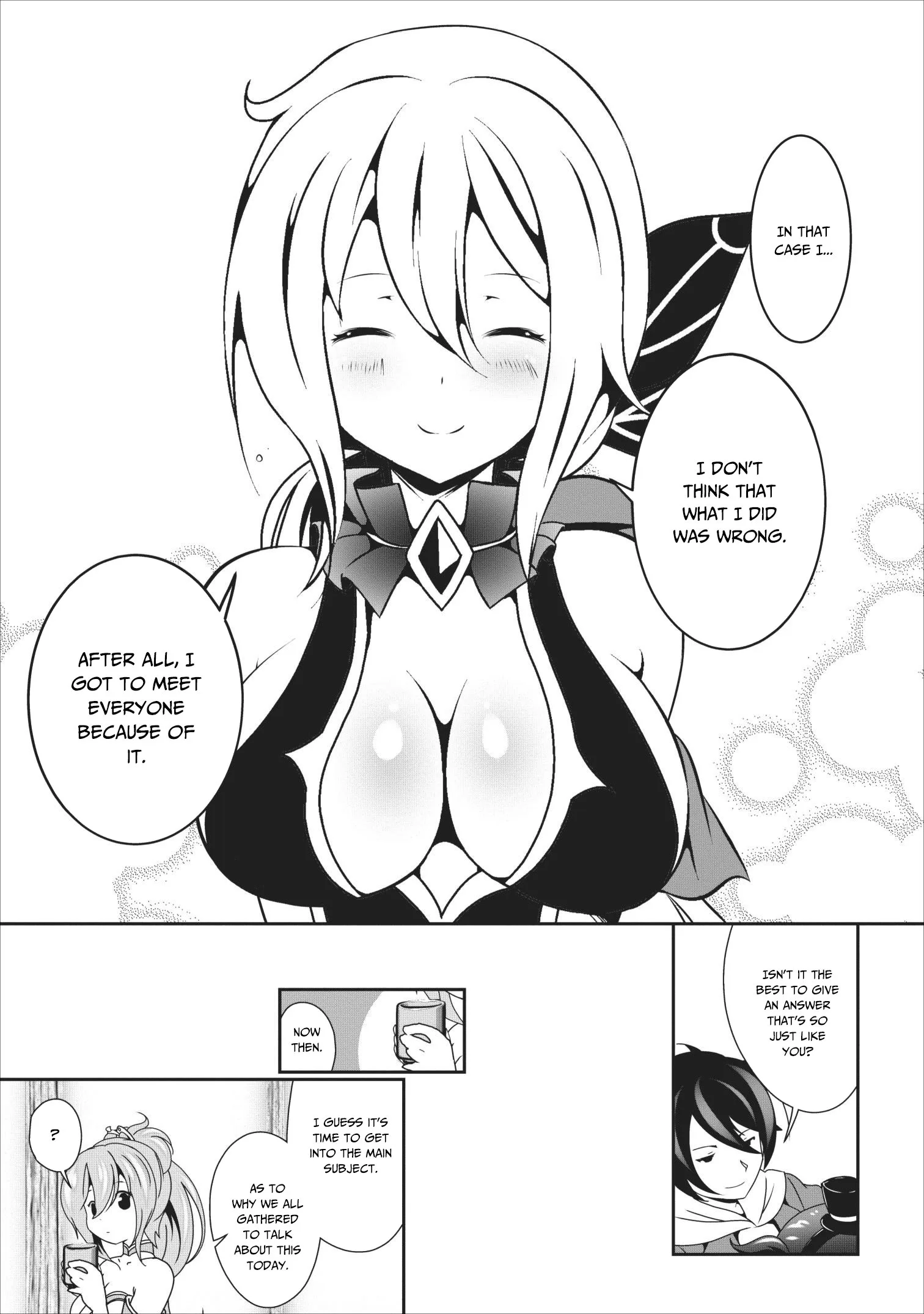 Hisshou Dungeon Unei Houhou Chapter 15 page 16
