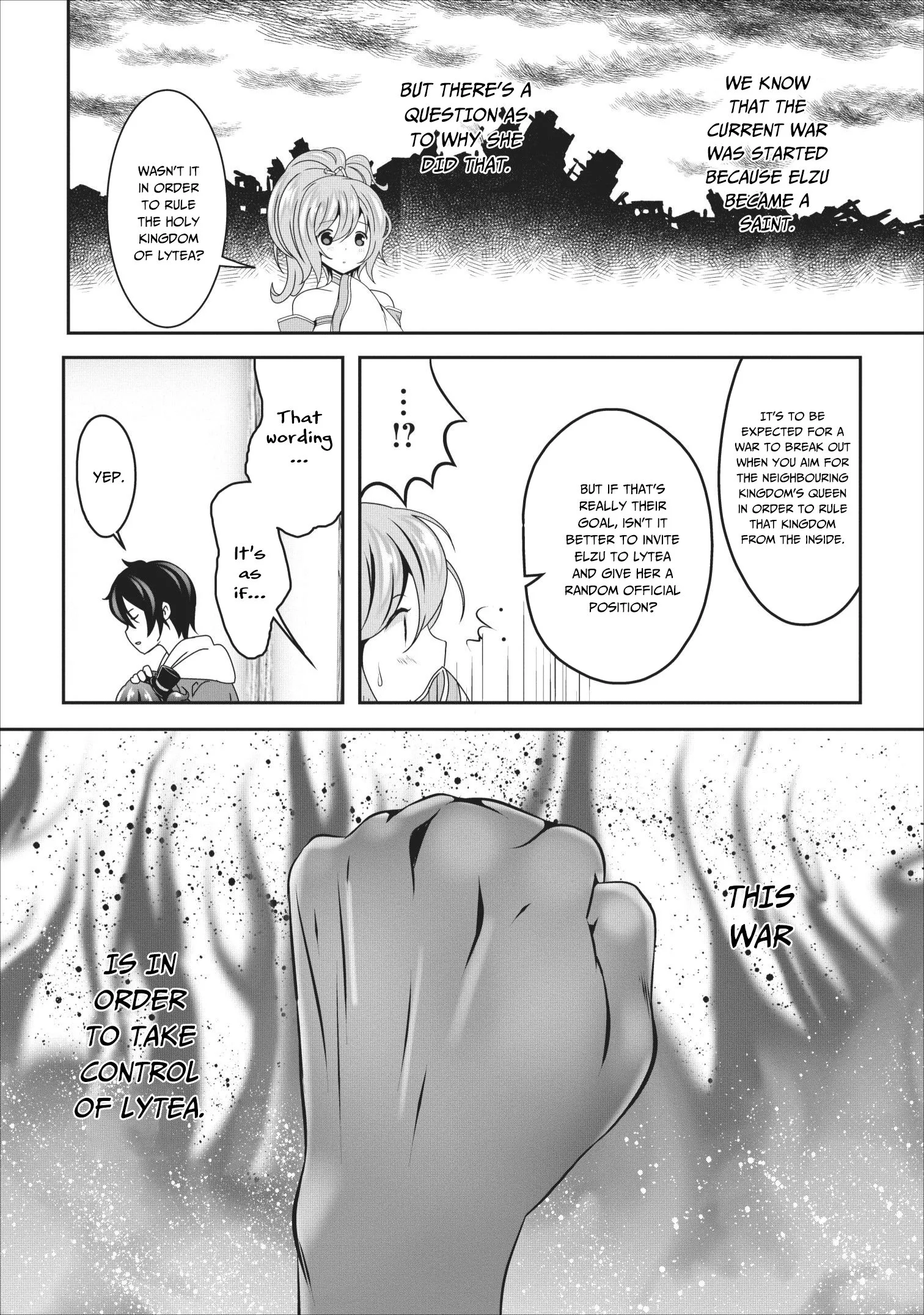 Hisshou Dungeon Unei Houhou Chapter 15 page 17
