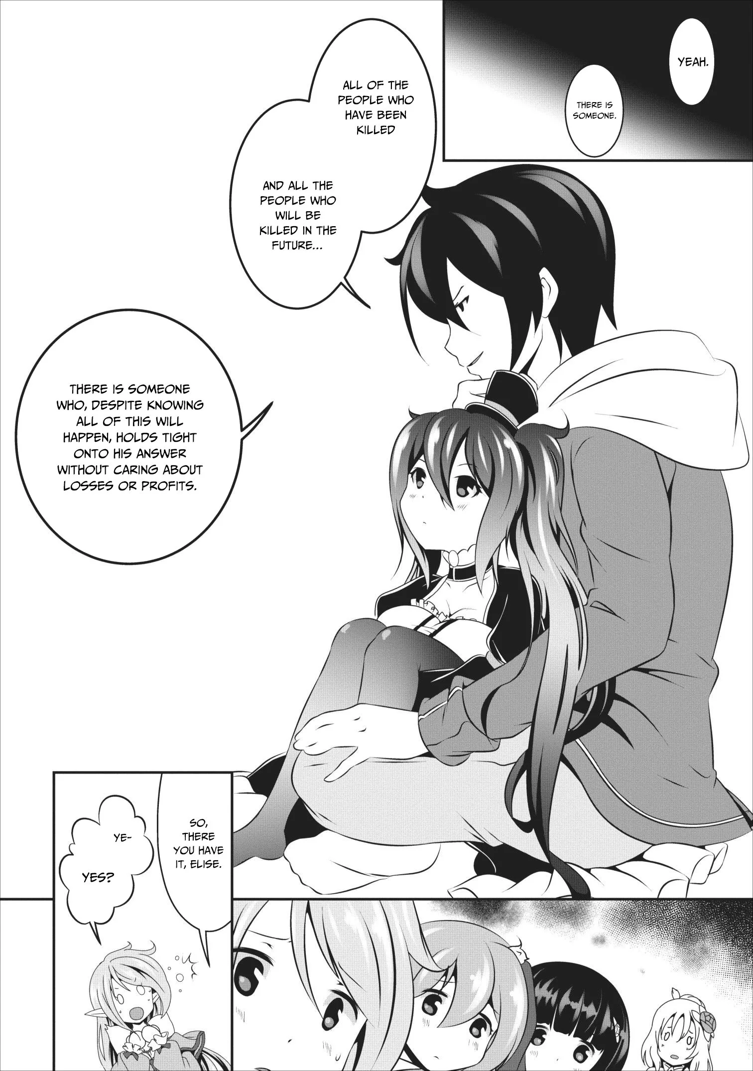 Hisshou Dungeon Unei Houhou Chapter 15 page 19