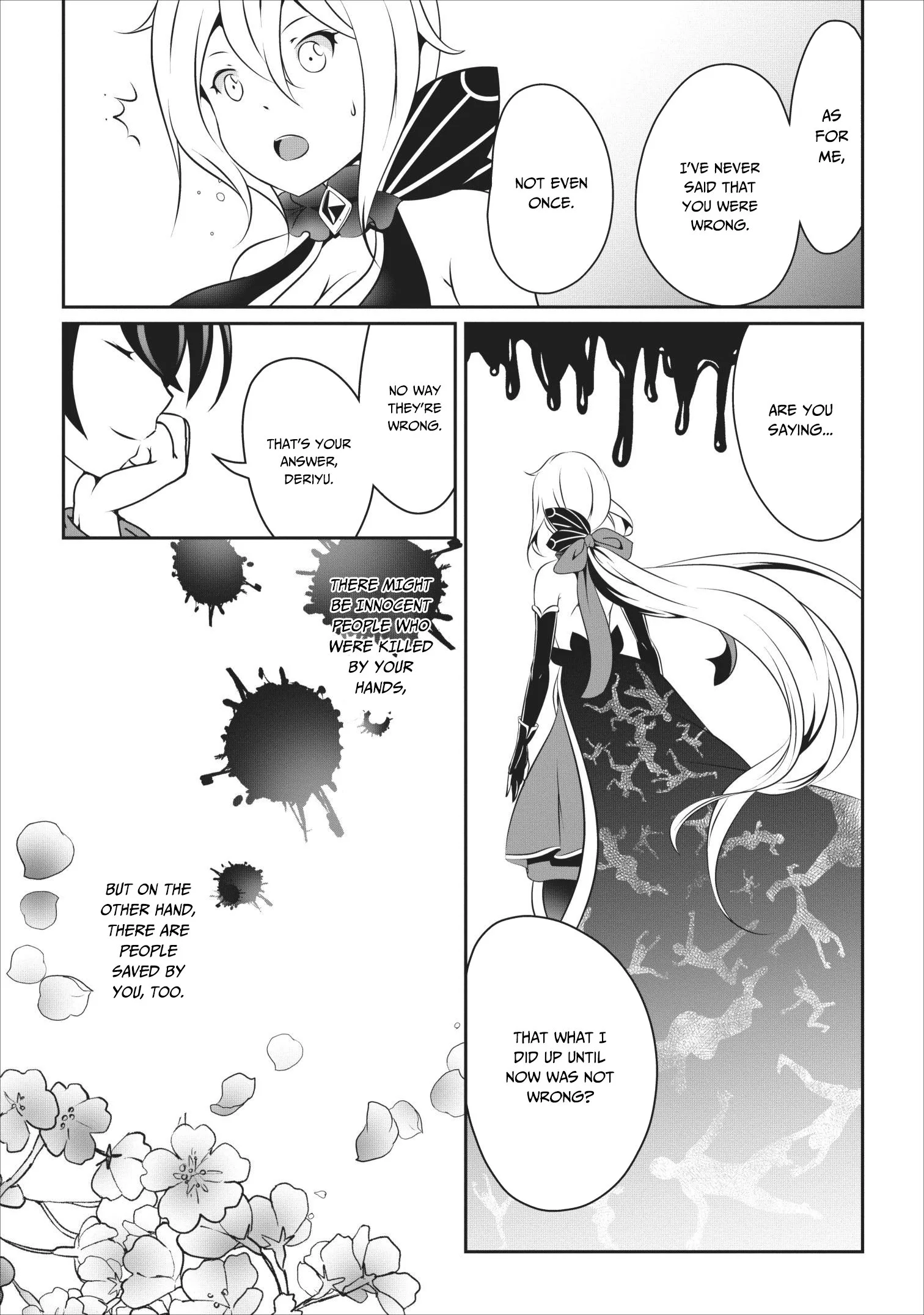 Hisshou Dungeon Unei Houhou Chapter 15 page 14
