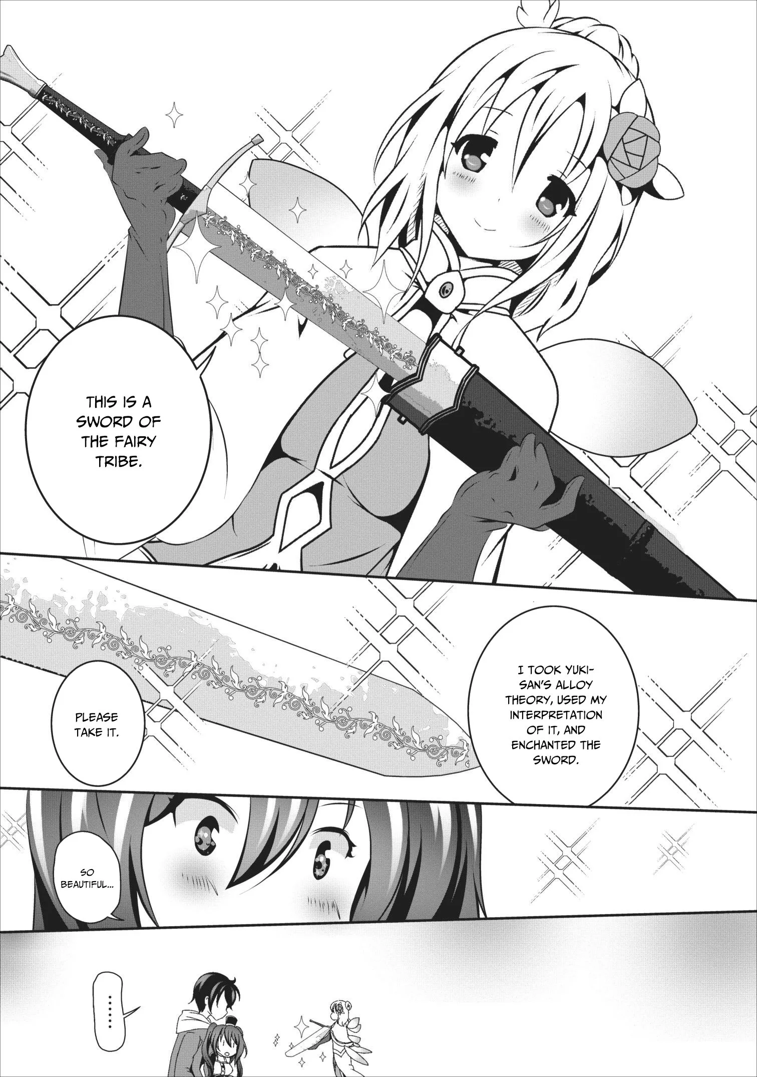 Hisshou Dungeon Unei Houhou Chapter 15 page 8