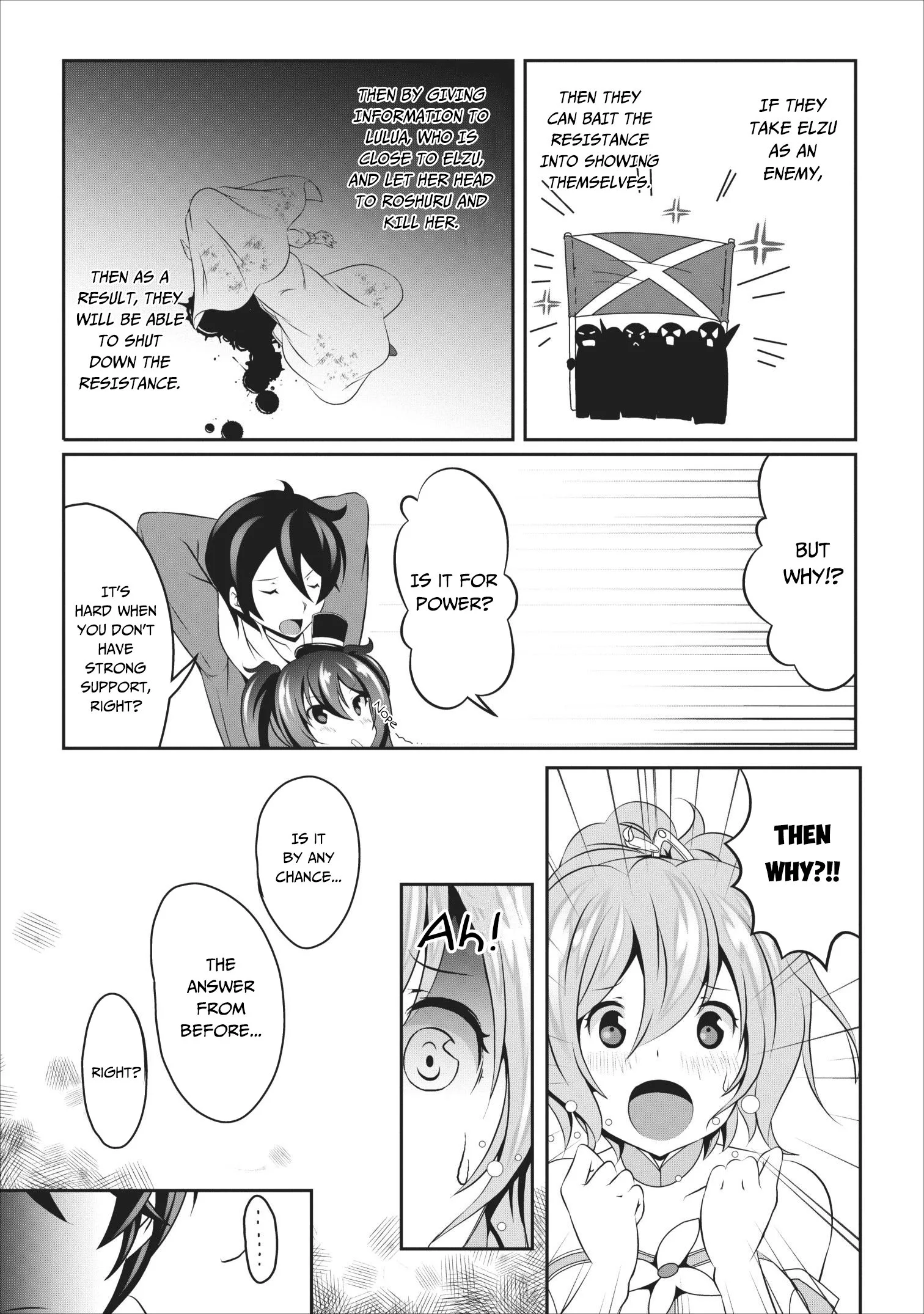 Hisshou Dungeon Unei Houhou Chapter 15 page 18