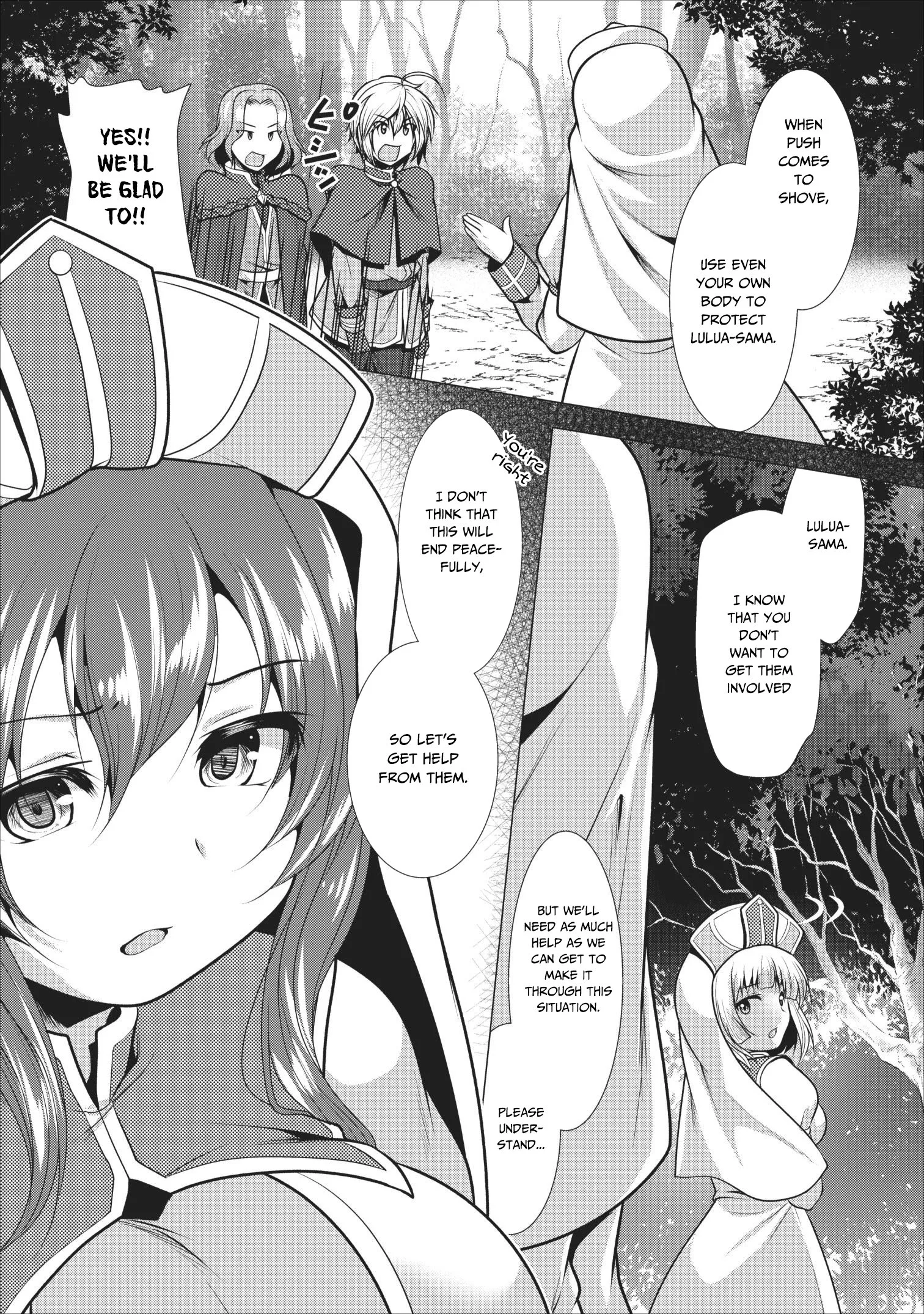 Hisshou Dungeon Unei Houhou Chapter 16 page 7