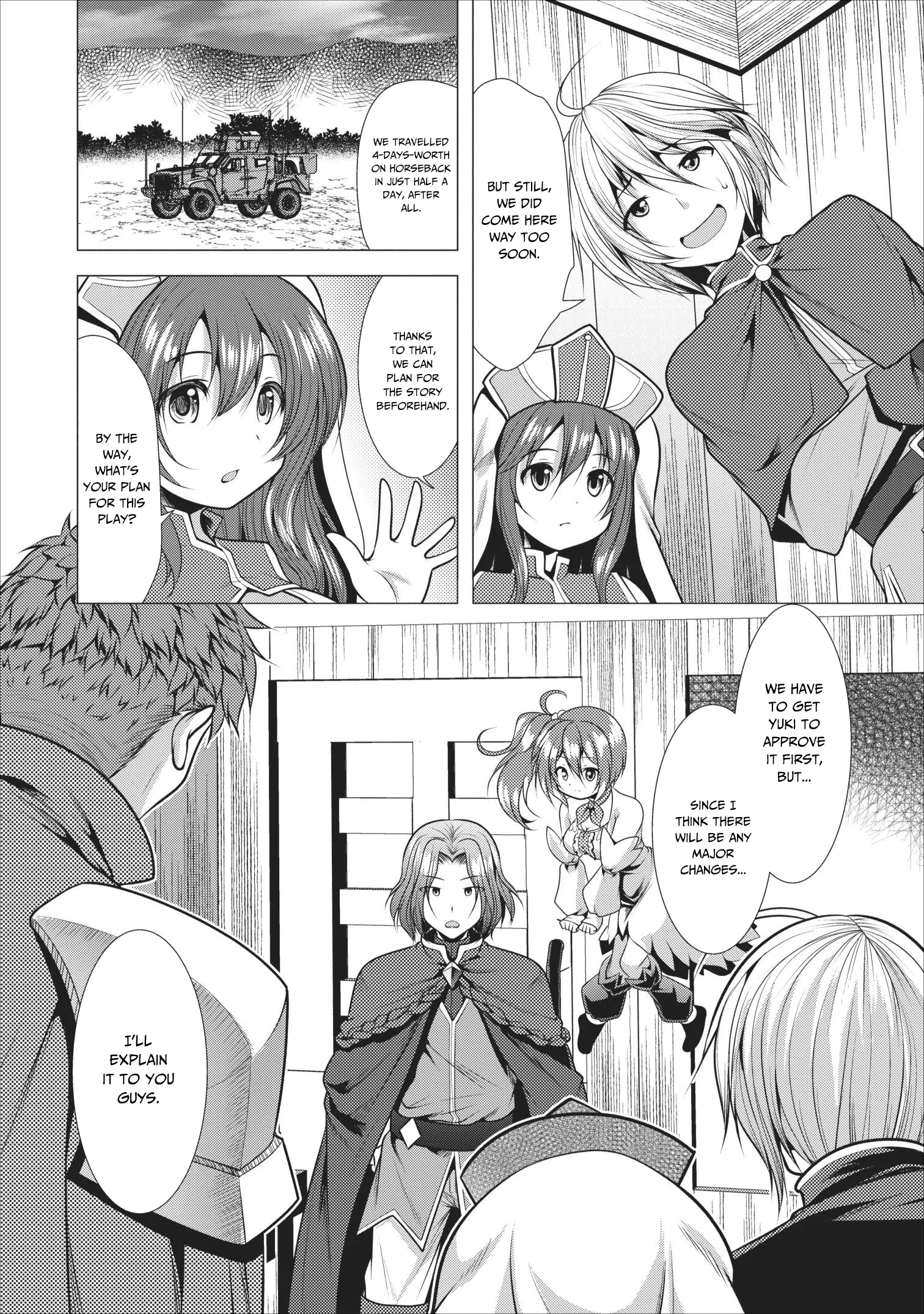 Hisshou Dungeon Unei Houhou Chapter 16 page 3