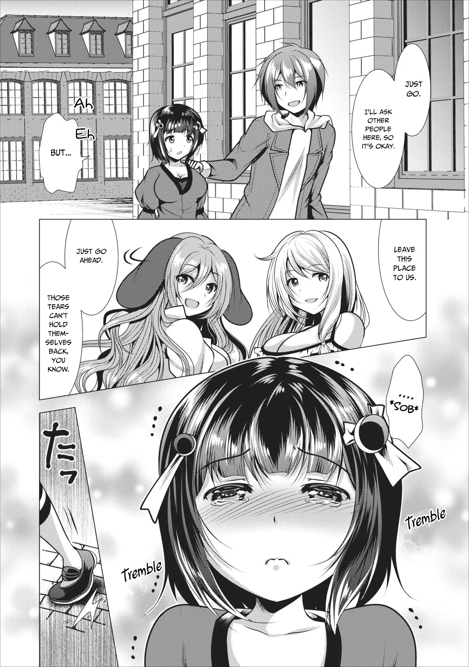 Hisshou Dungeon Unei Houhou Chapter 16 page 21