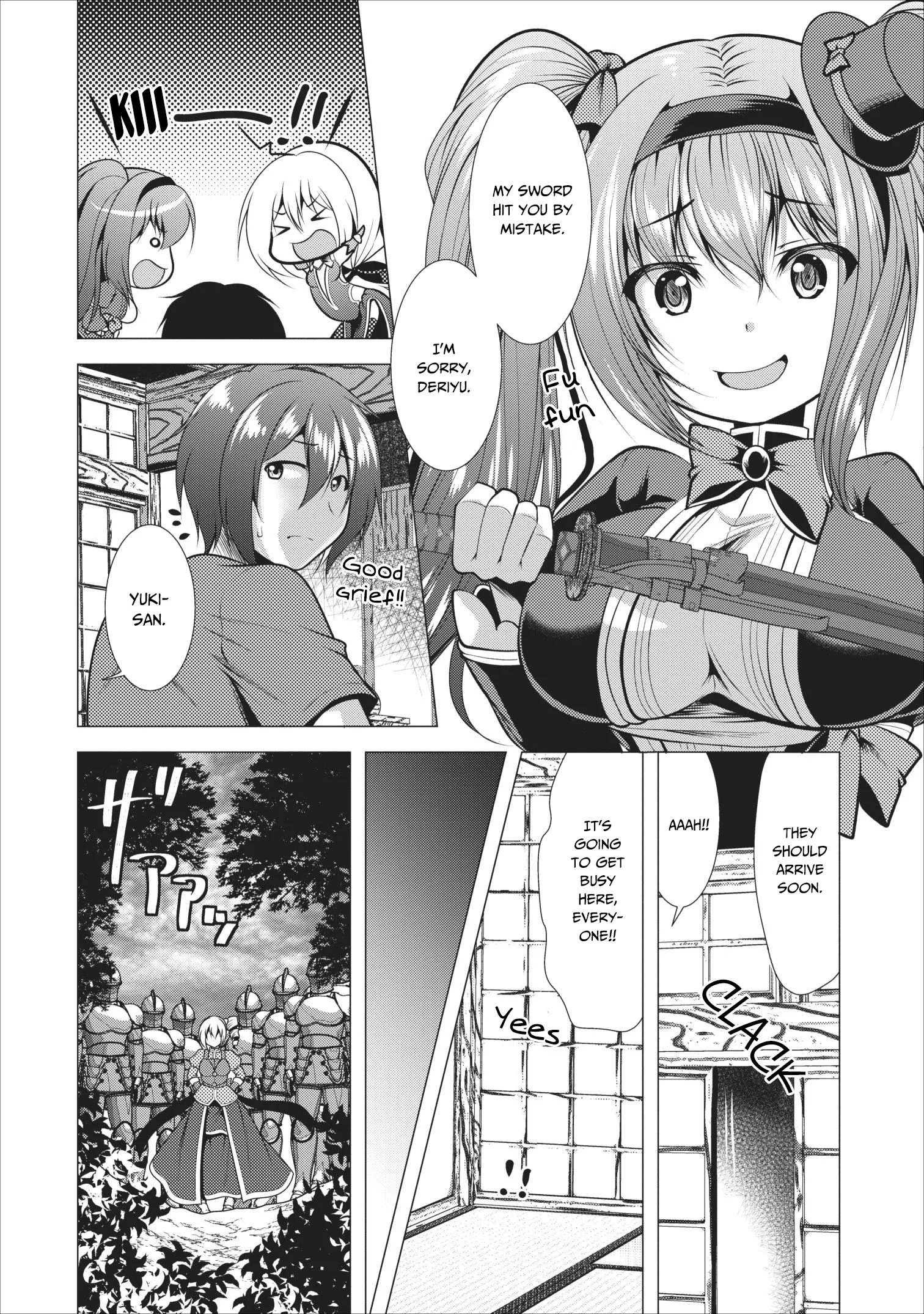 Hisshou Dungeon Unei Houhou Chapter 16 page 11