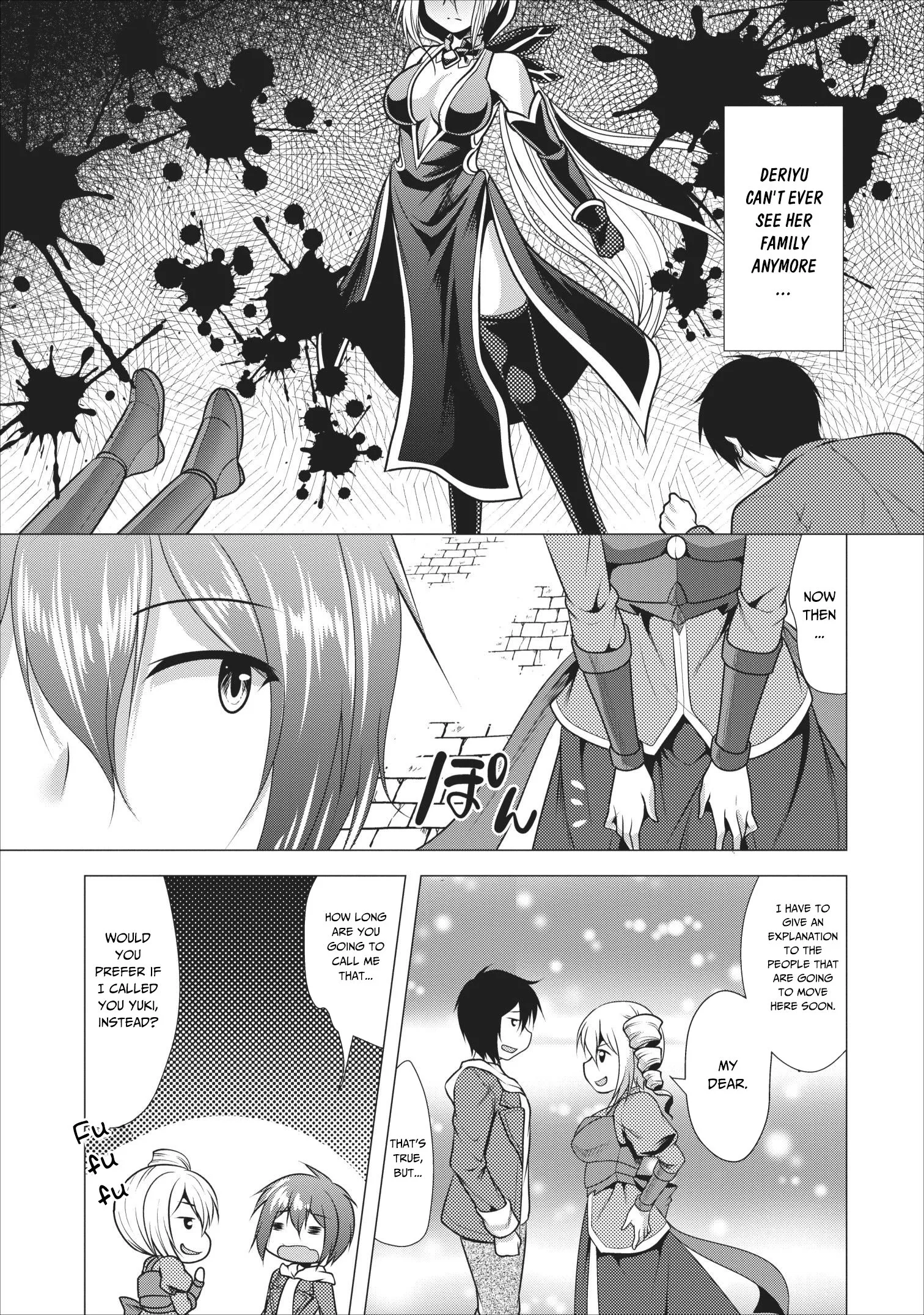Hisshou Dungeon Unei Houhou Chapter 16 page 26