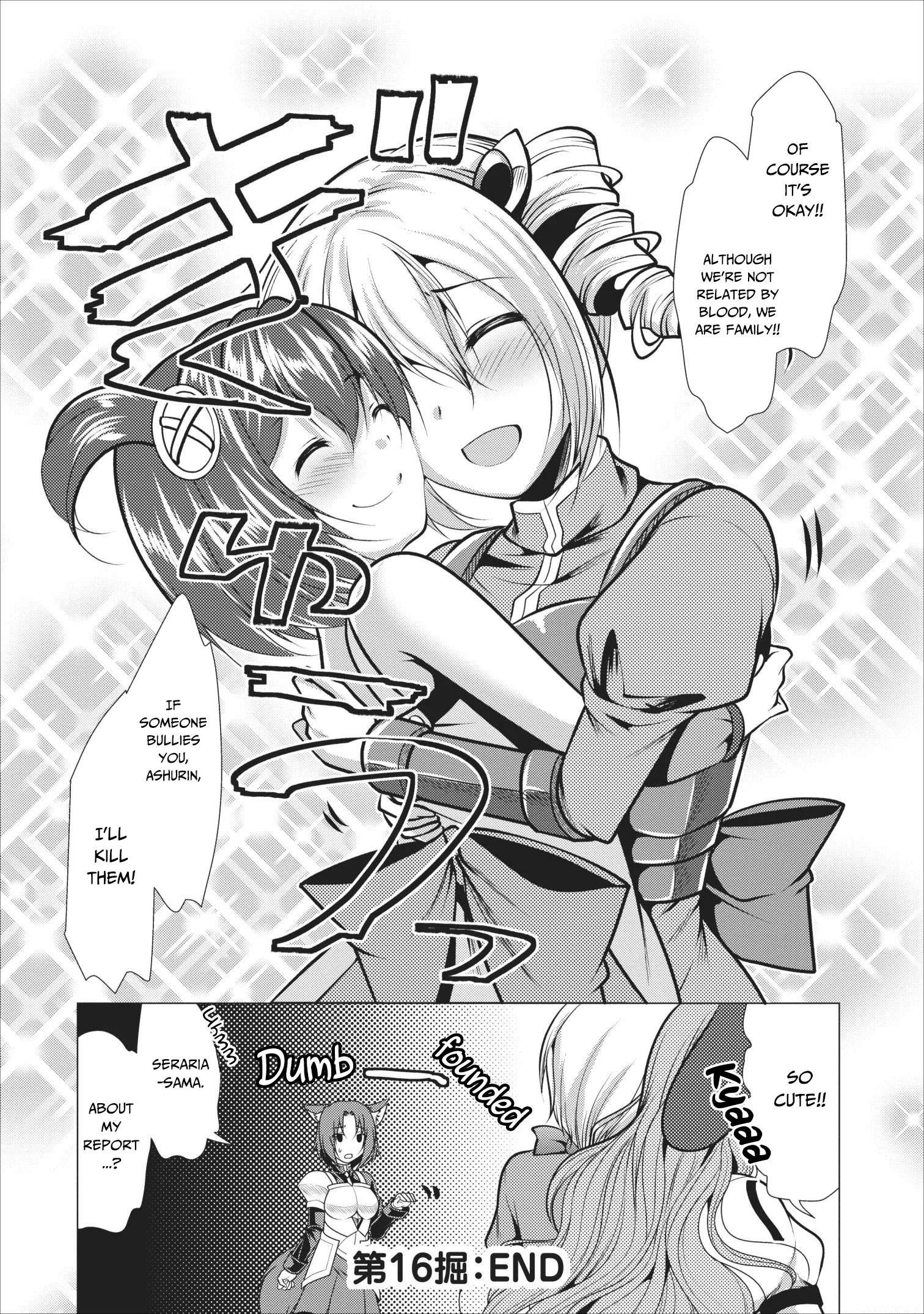 Hisshou Dungeon Unei Houhou Chapter 16 page 31