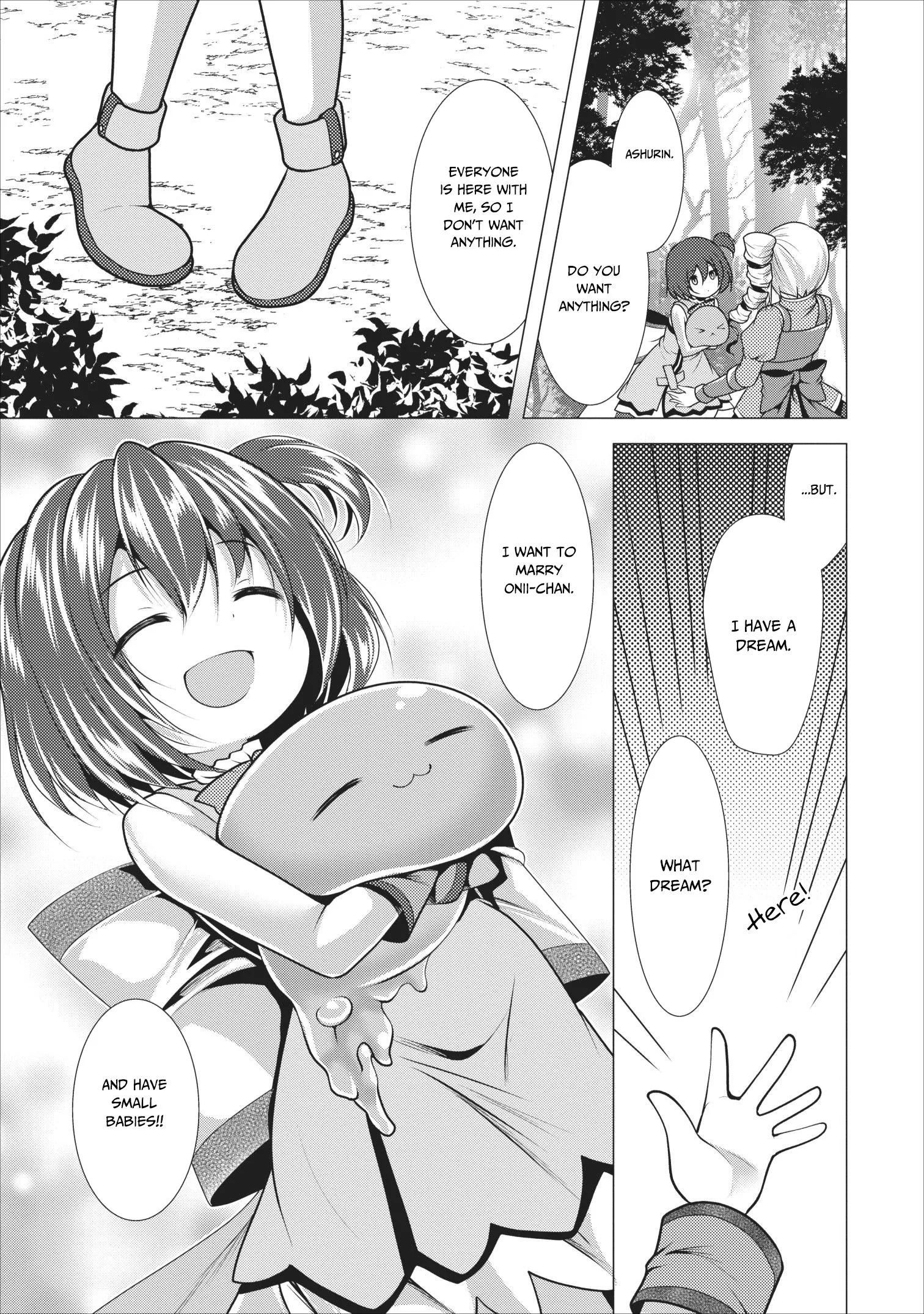 Hisshou Dungeon Unei Houhou Chapter 17 page 10