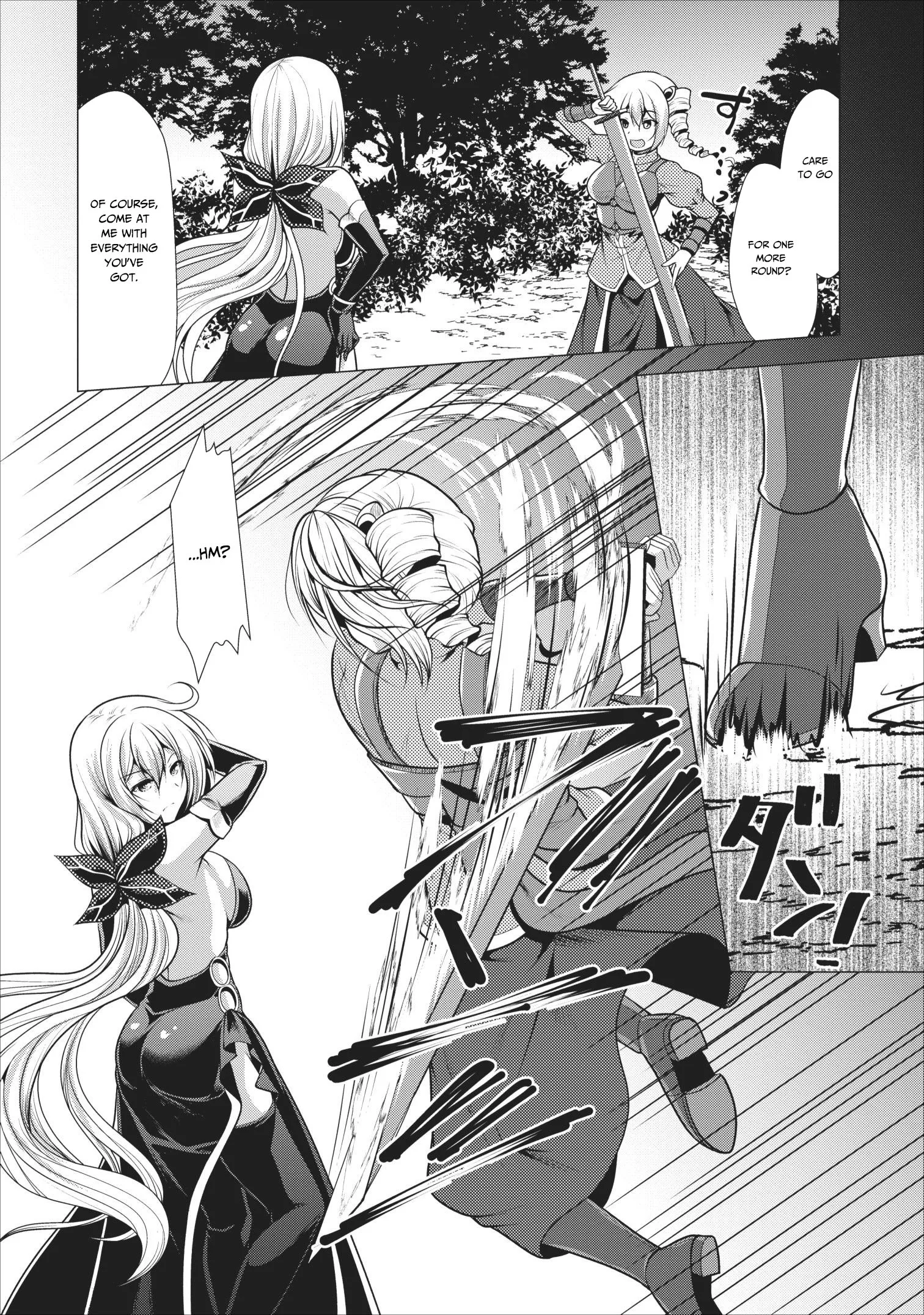 Hisshou Dungeon Unei Houhou Chapter 17 page 7