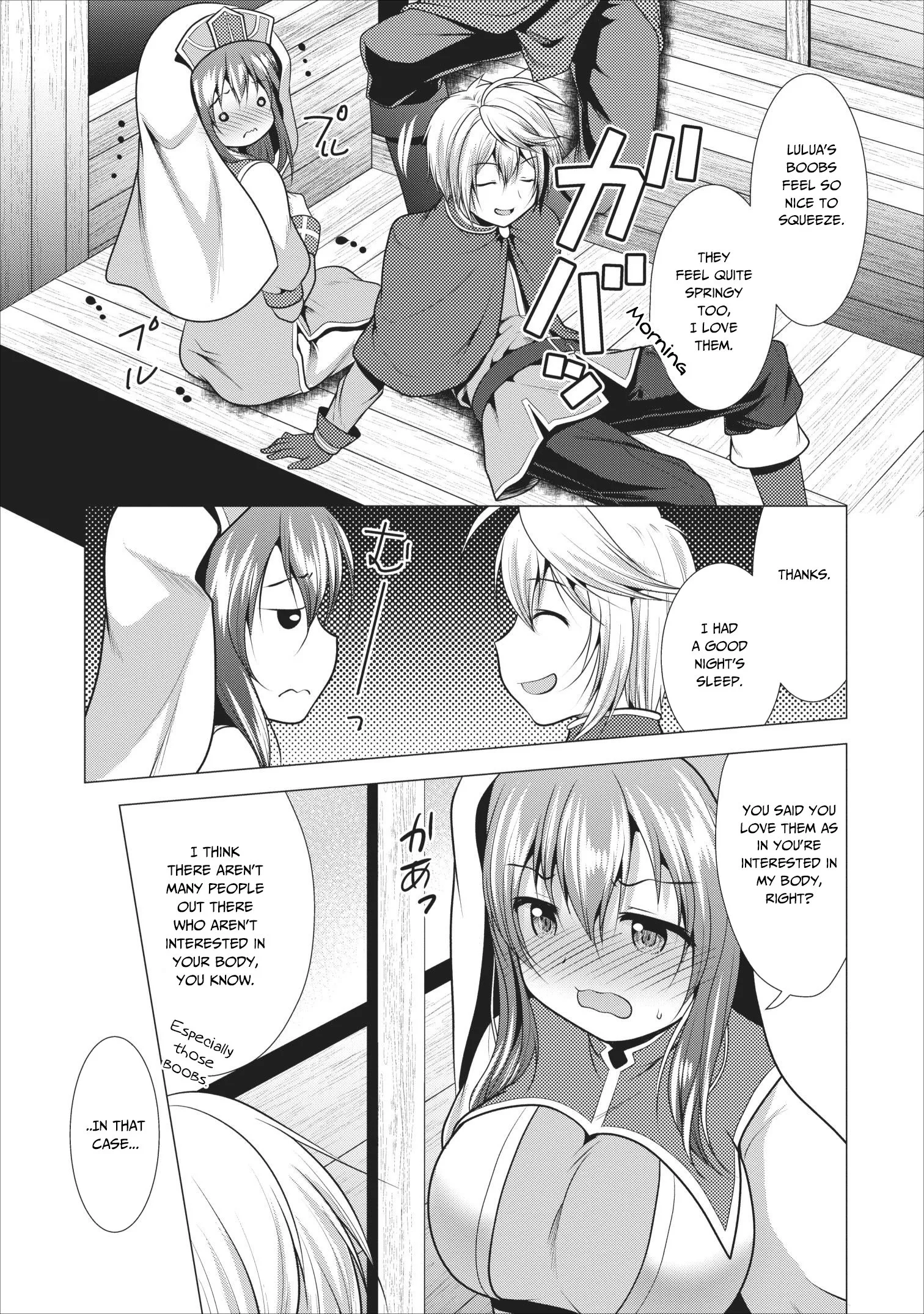 Hisshou Dungeon Unei Houhou Chapter 17 page 24
