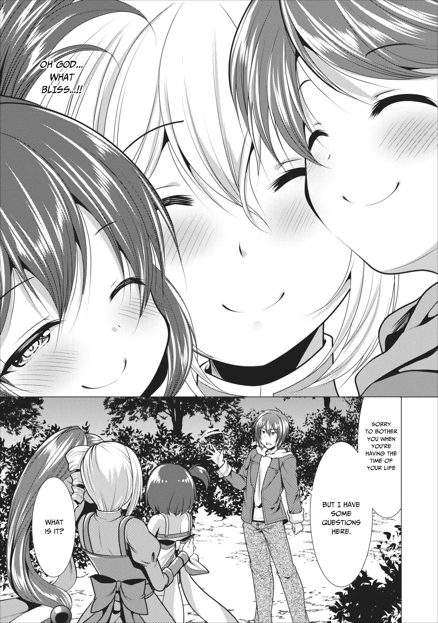 Hisshou Dungeon Unei Houhou Chapter 17 page 12