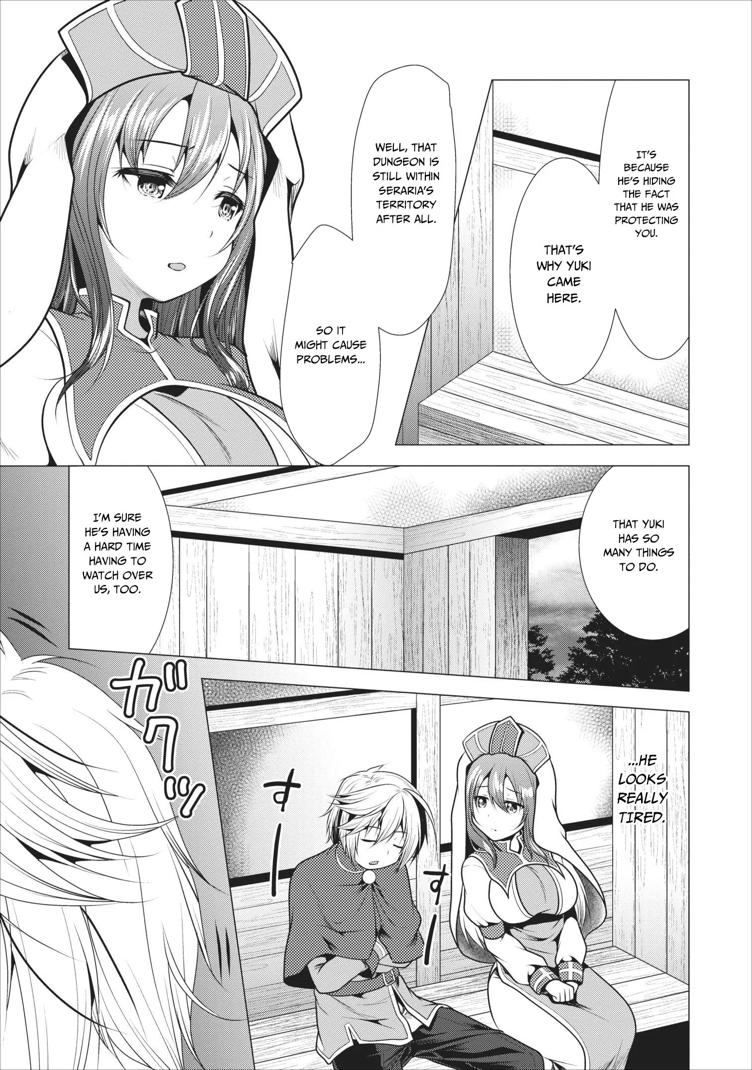 Hisshou Dungeon Unei Houhou Chapter 17 page 18
