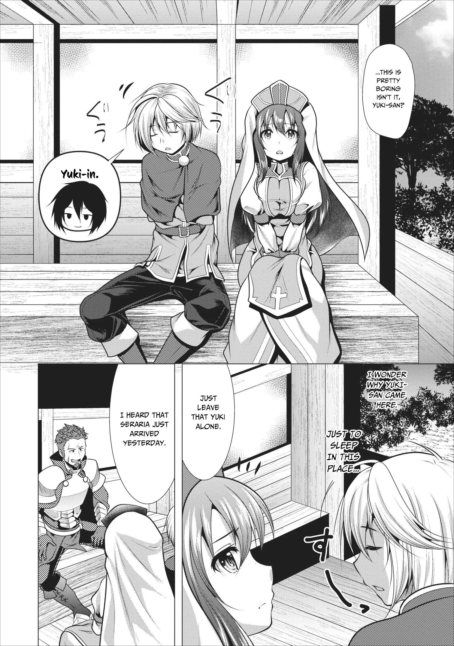 Hisshou Dungeon Unei Houhou Chapter 17 page 17