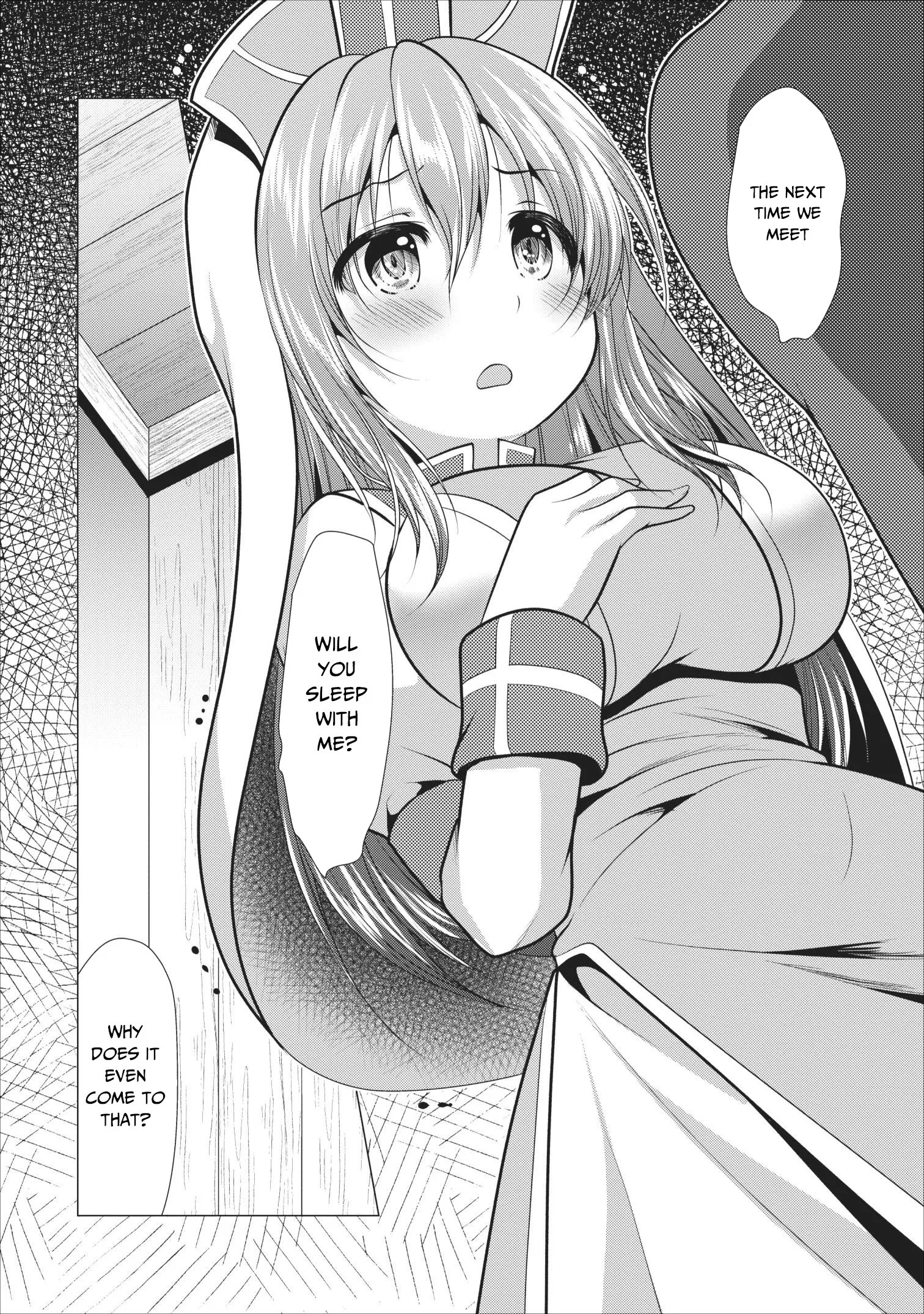 Hisshou Dungeon Unei Houhou Chapter 17 page 25