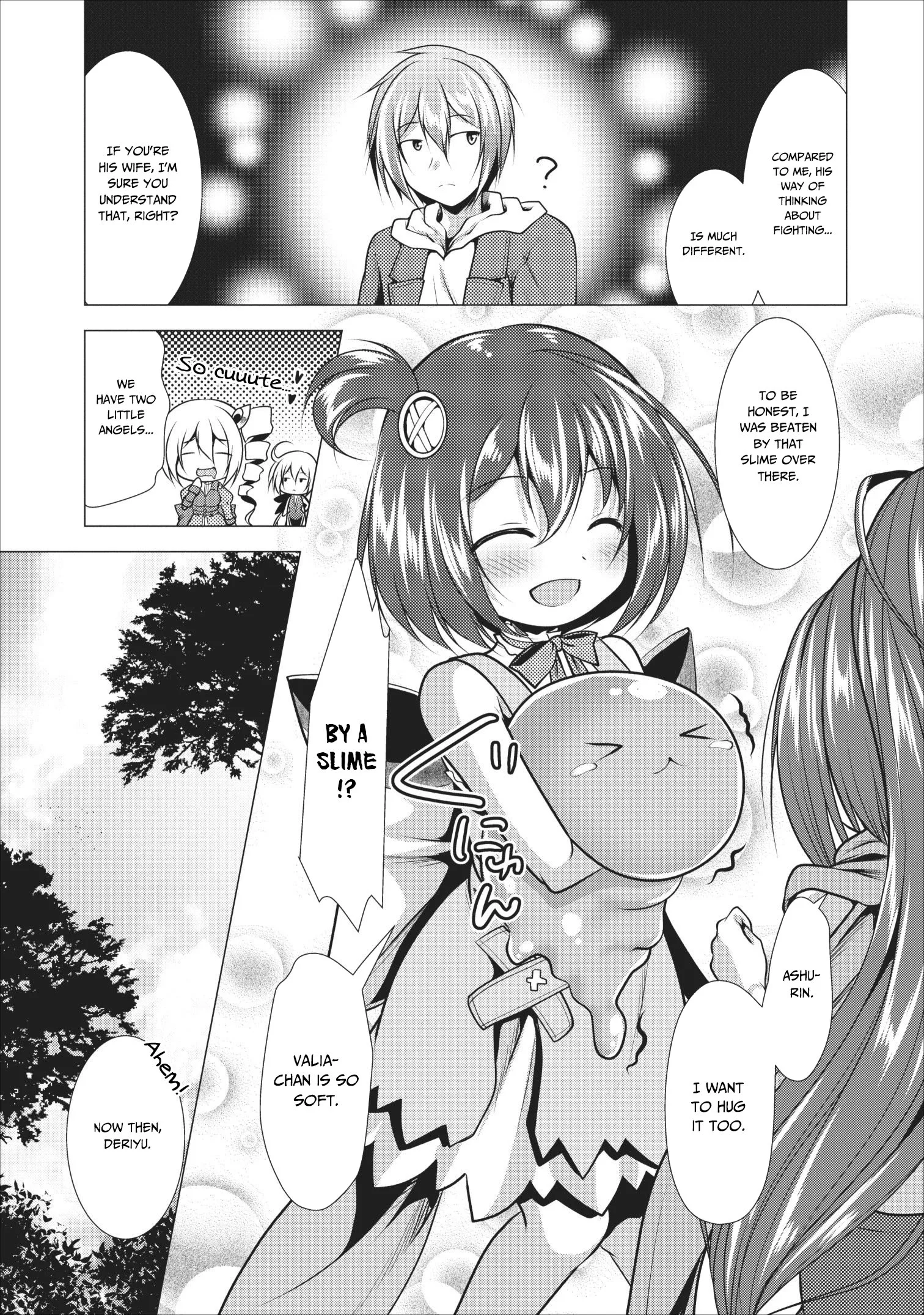 Hisshou Dungeon Unei Houhou Chapter 17 page 6