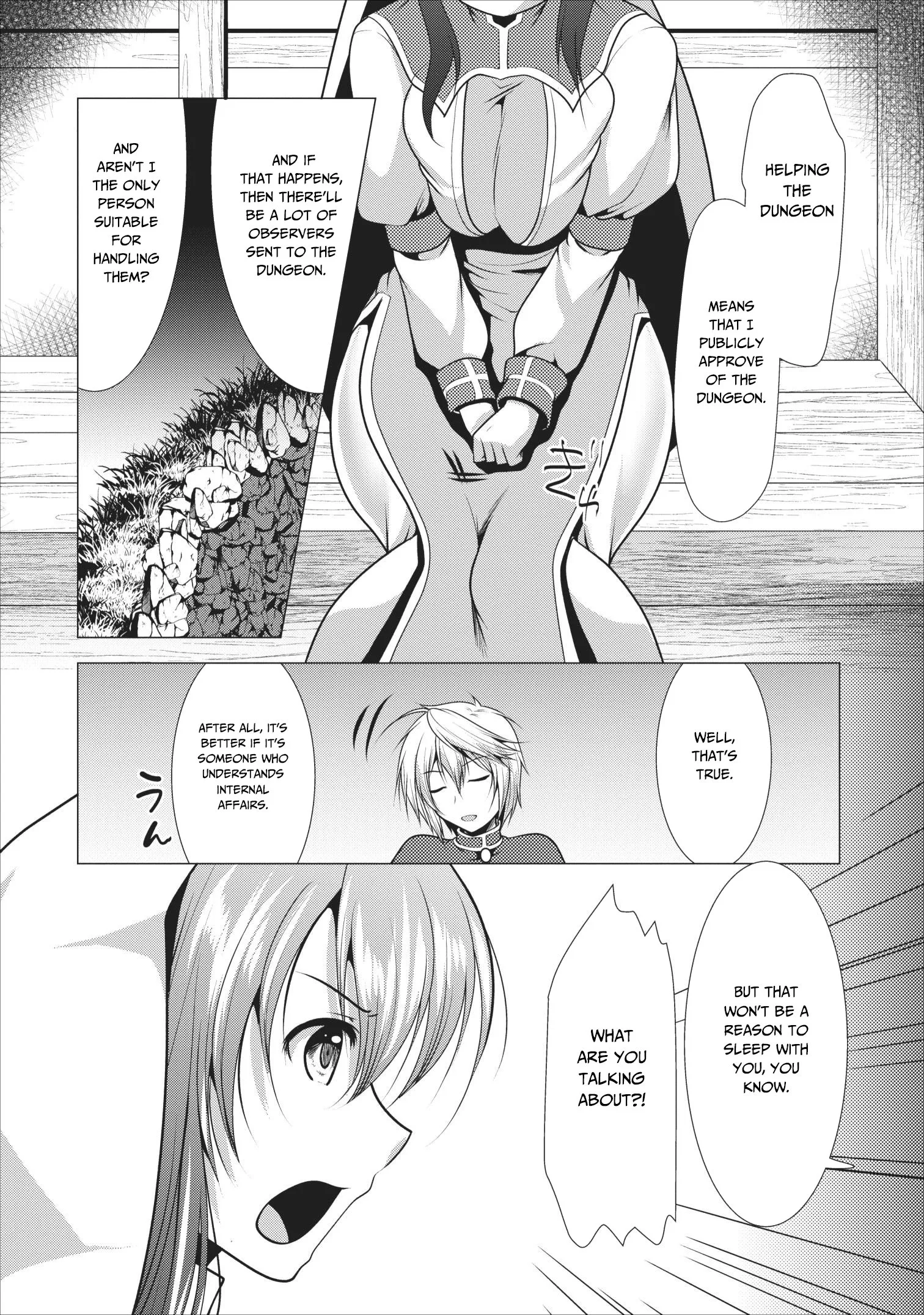 Hisshou Dungeon Unei Houhou Chapter 17 page 27