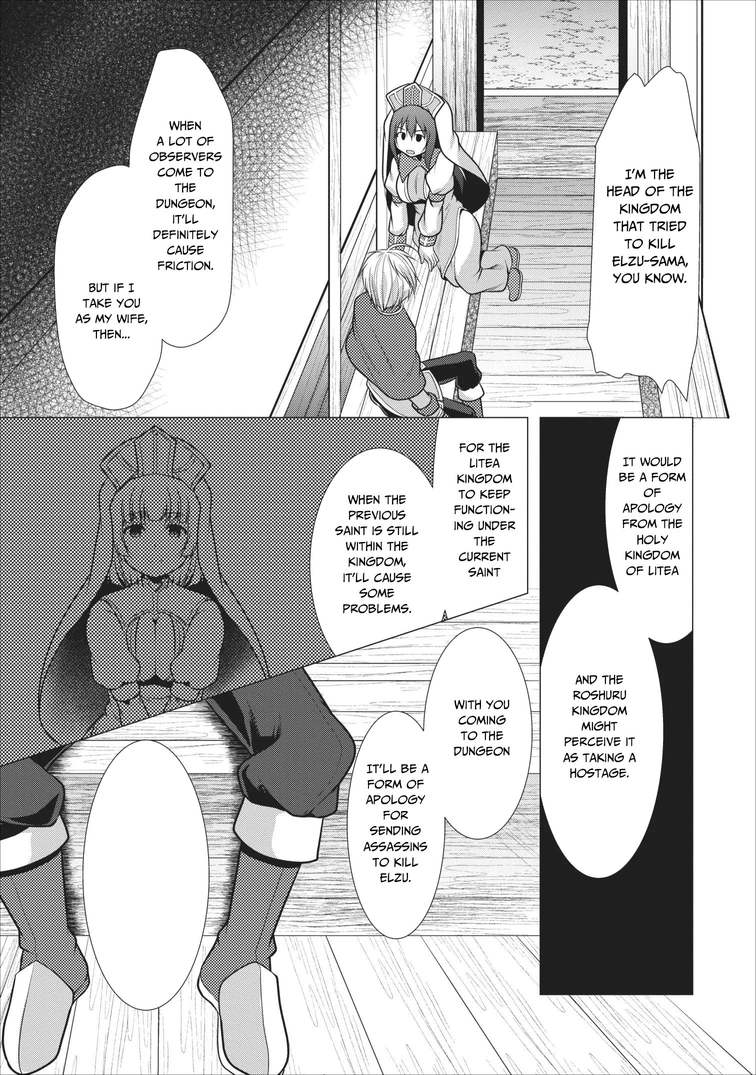 Hisshou Dungeon Unei Houhou Chapter 17 page 28