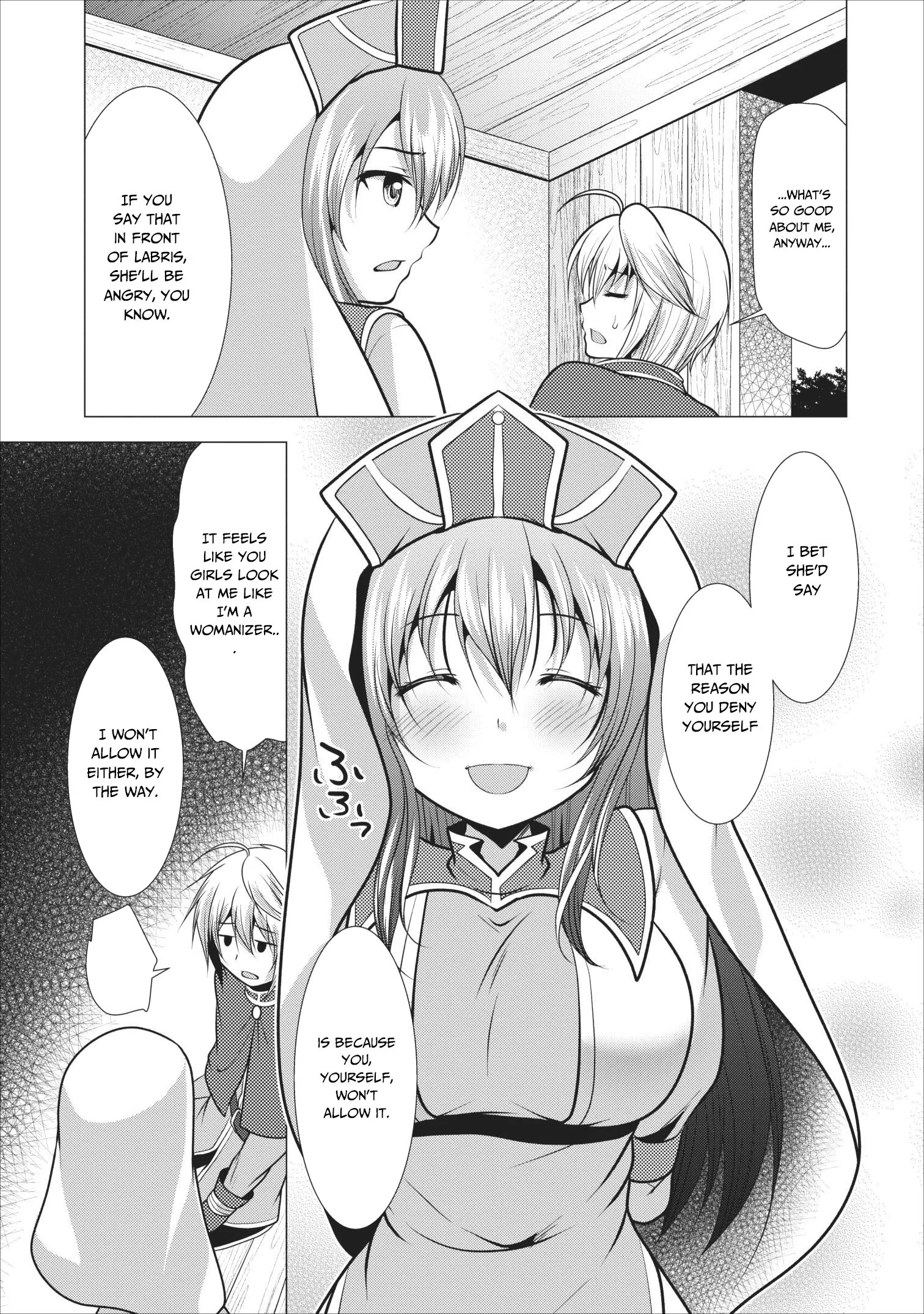 Hisshou Dungeon Unei Houhou Chapter 17 page 30