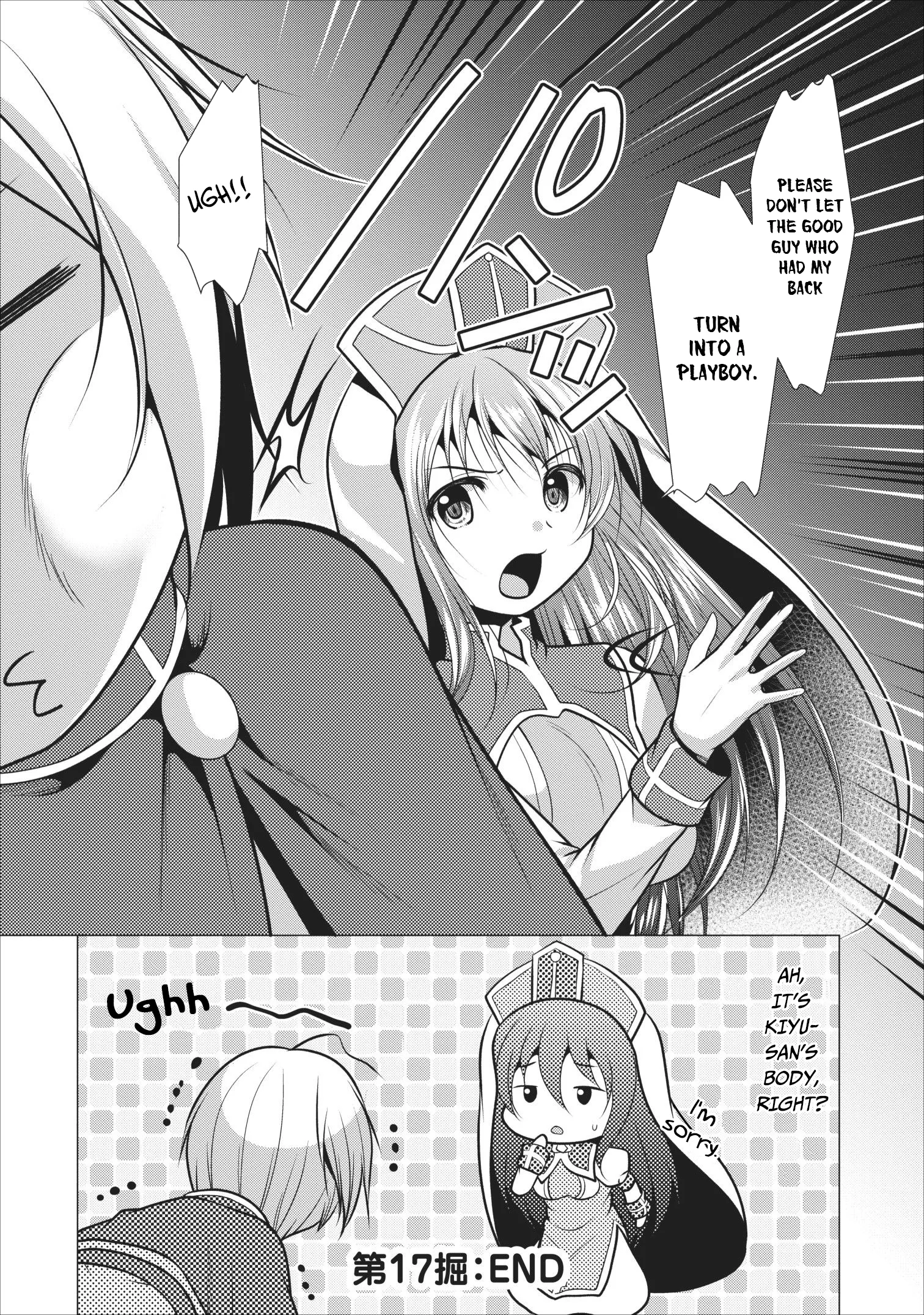 Hisshou Dungeon Unei Houhou Chapter 17 page 31