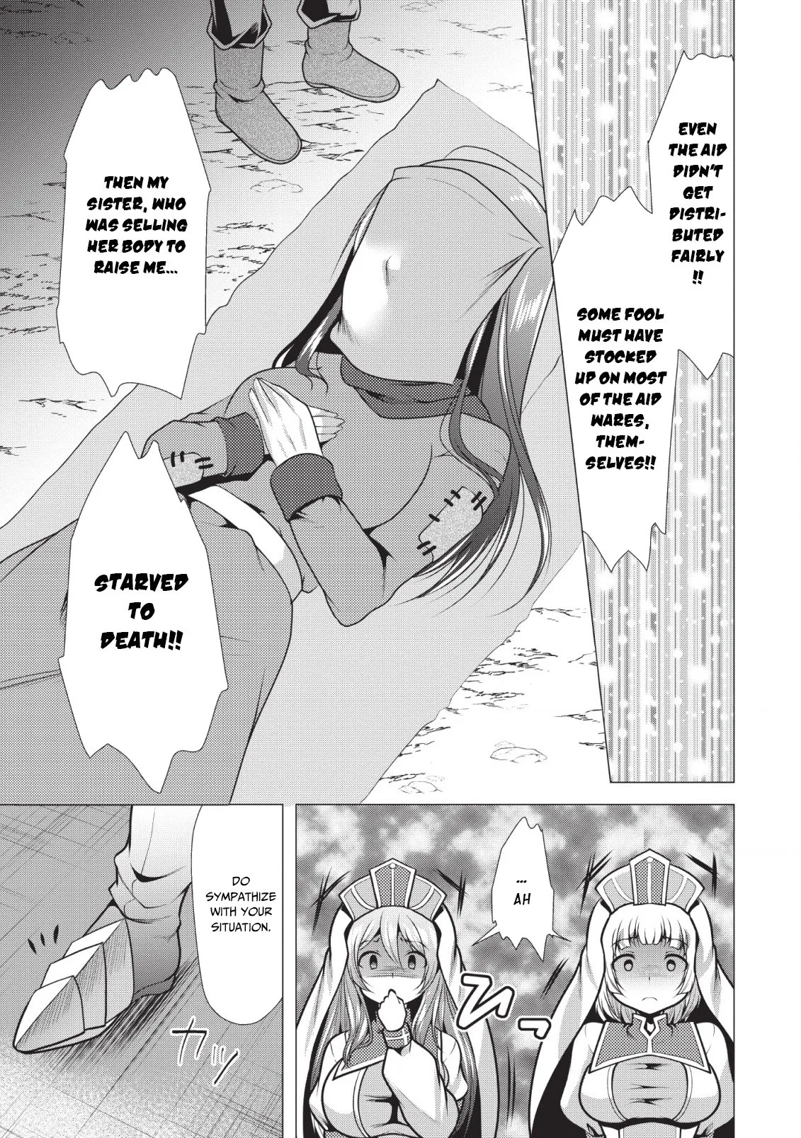 Hisshou Dungeon Unei Houhou Chapter 18 page 6