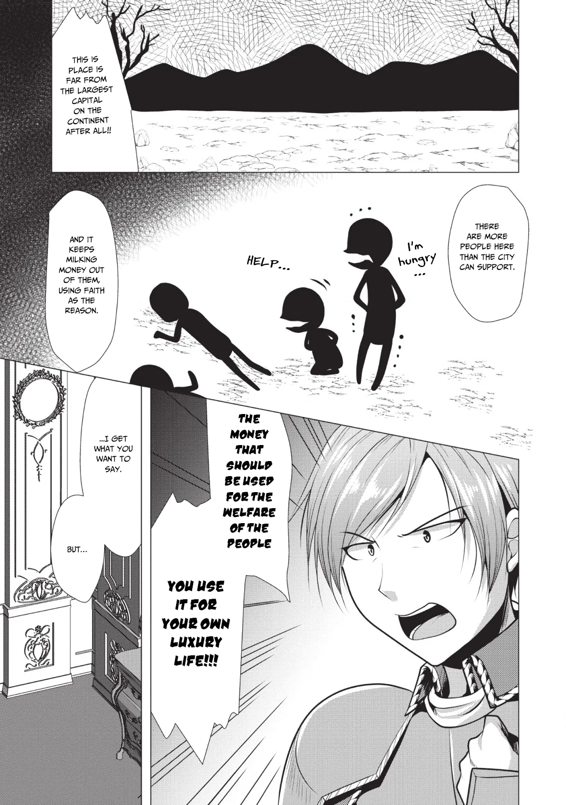 Hisshou Dungeon Unei Houhou Chapter 18 page 4