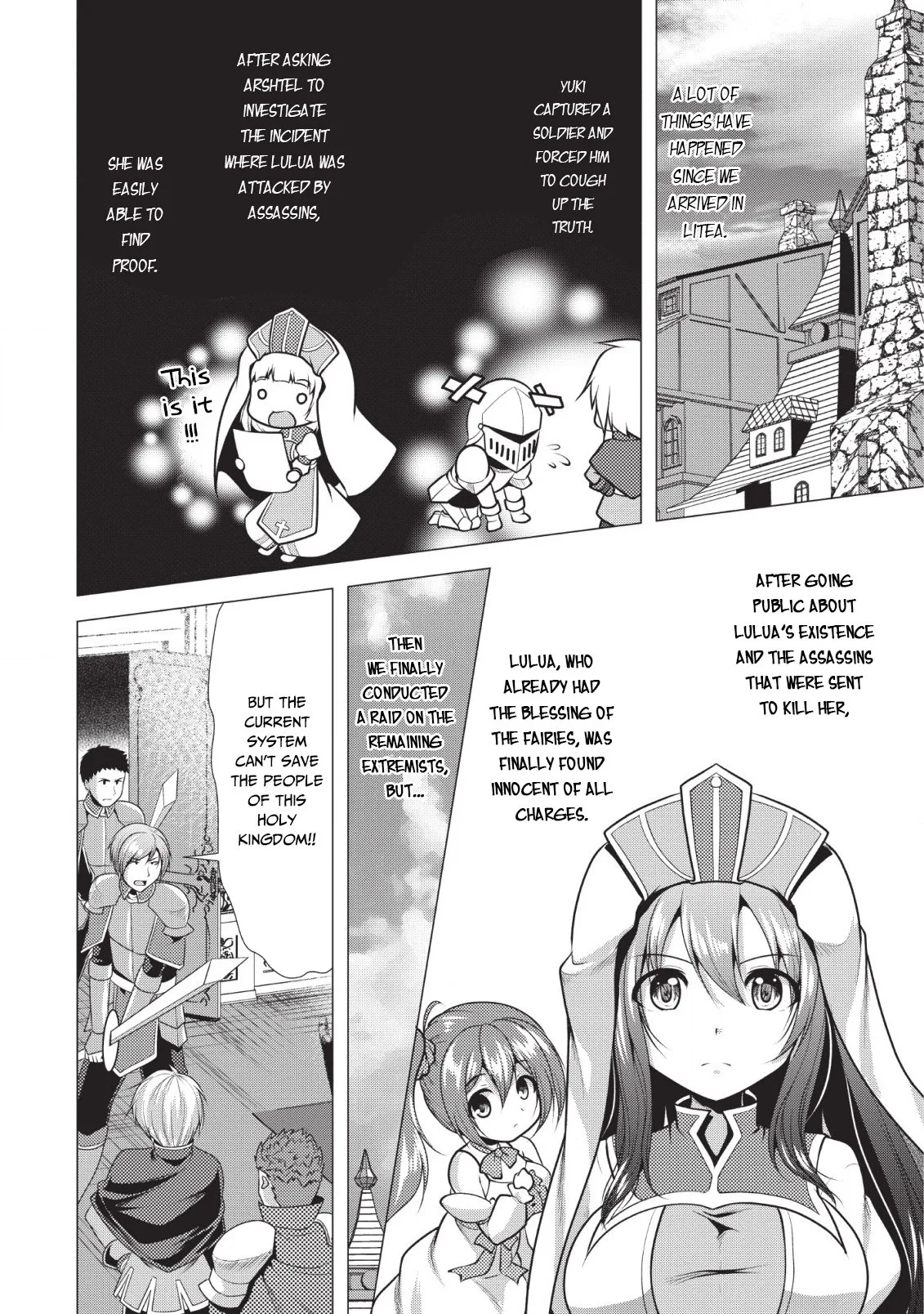 Hisshou Dungeon Unei Houhou Chapter 18 page 3