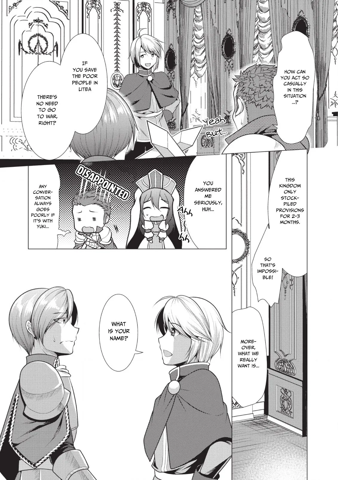 Hisshou Dungeon Unei Houhou Chapter 18 page 9