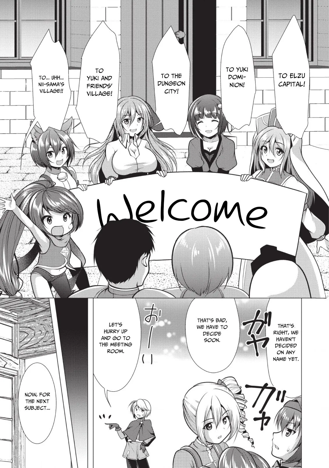 Hisshou Dungeon Unei Houhou Chapter 18 page 22