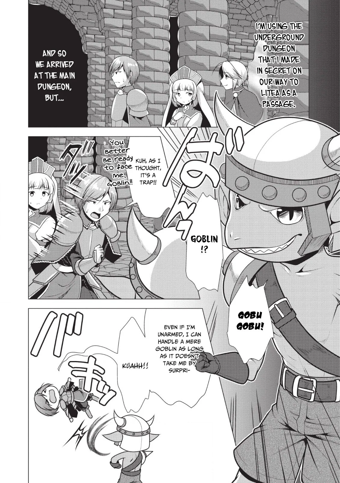 Hisshou Dungeon Unei Houhou Chapter 18 page 19